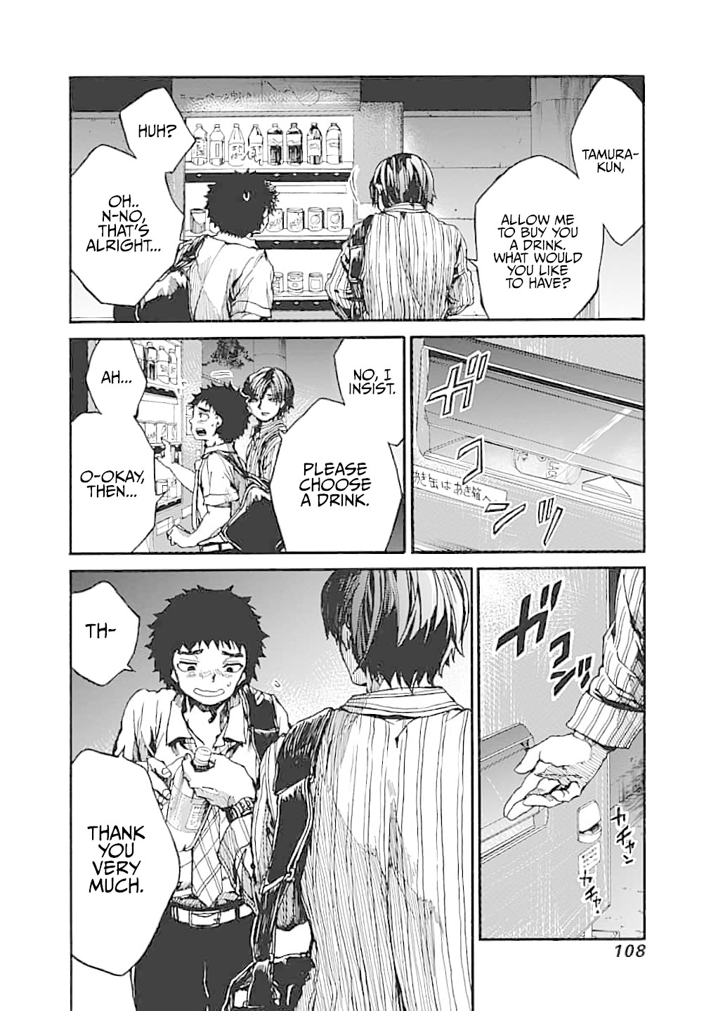 We Shall Now Begin Ethics Chapter 13 - Page 30