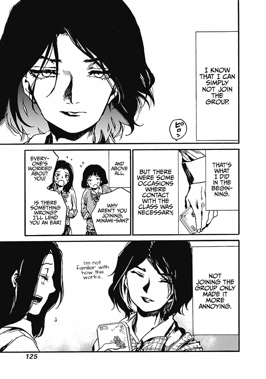 We Shall Now Begin Ethics Chapter 14 - Page 3