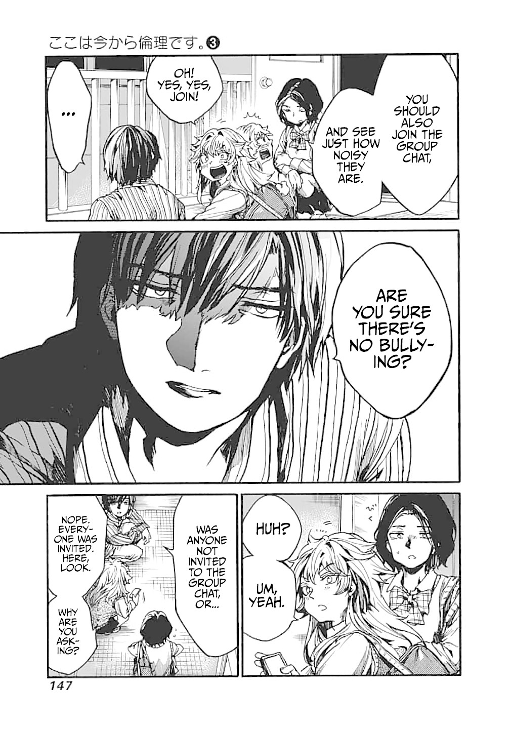 We Shall Now Begin Ethics Chapter 14 - Page 25
