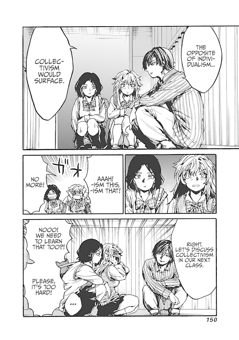 We Shall Now Begin Ethics Chapter 14 - Page 28