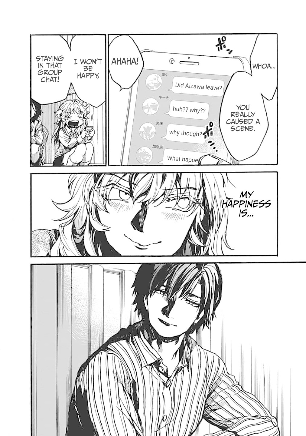 We Shall Now Begin Ethics Chapter 14 - Page 34