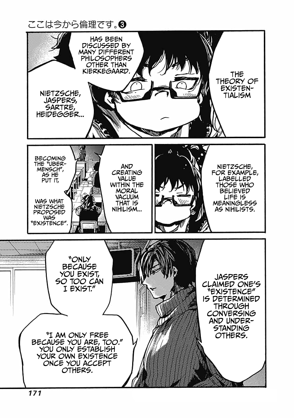 We Shall Now Begin Ethics Chapter 15 - Page 11