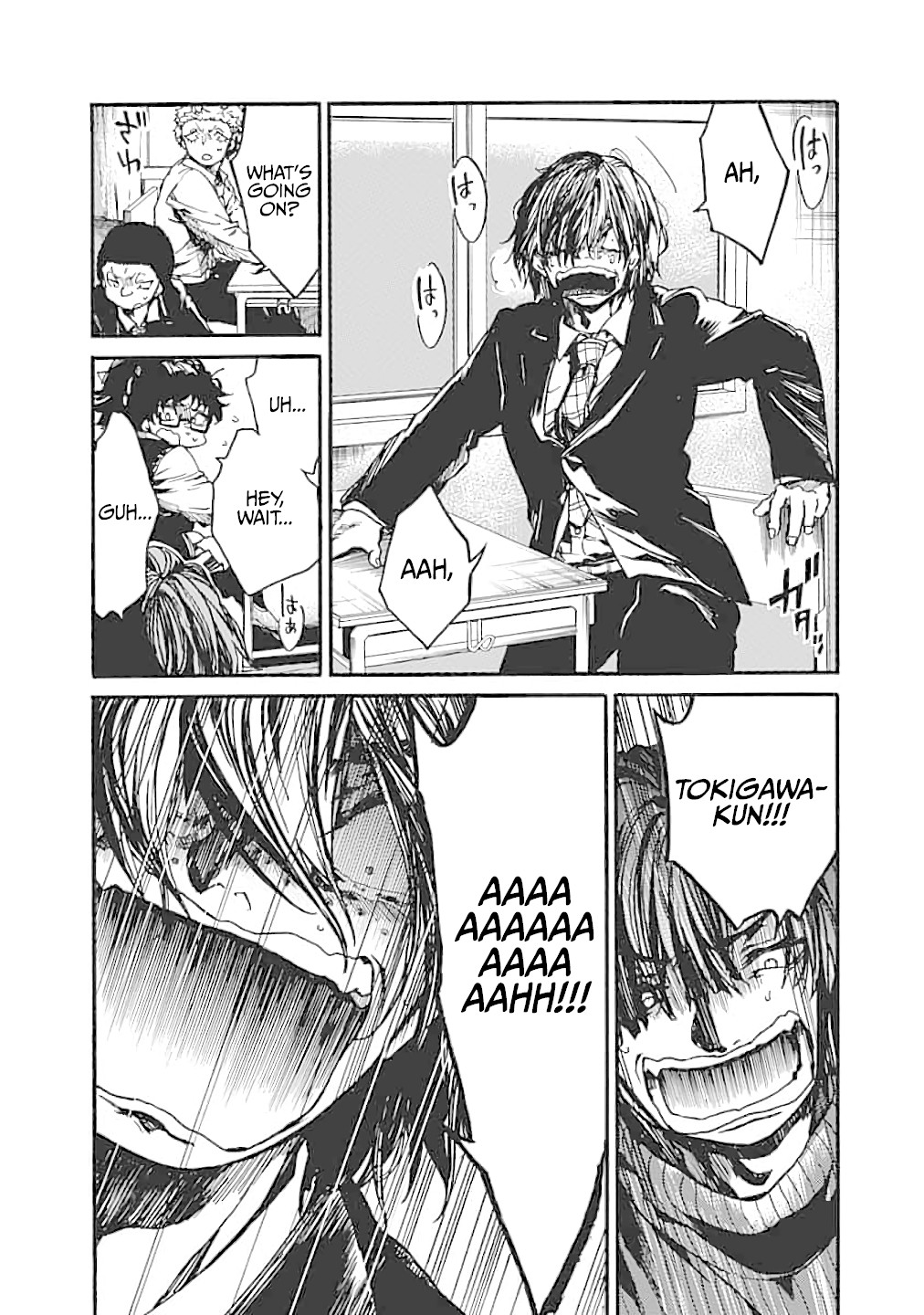 We Shall Now Begin Ethics Chapter 15 - Page 28