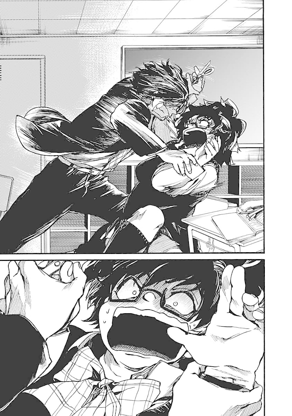 We Shall Now Begin Ethics Chapter 15 - Page 29