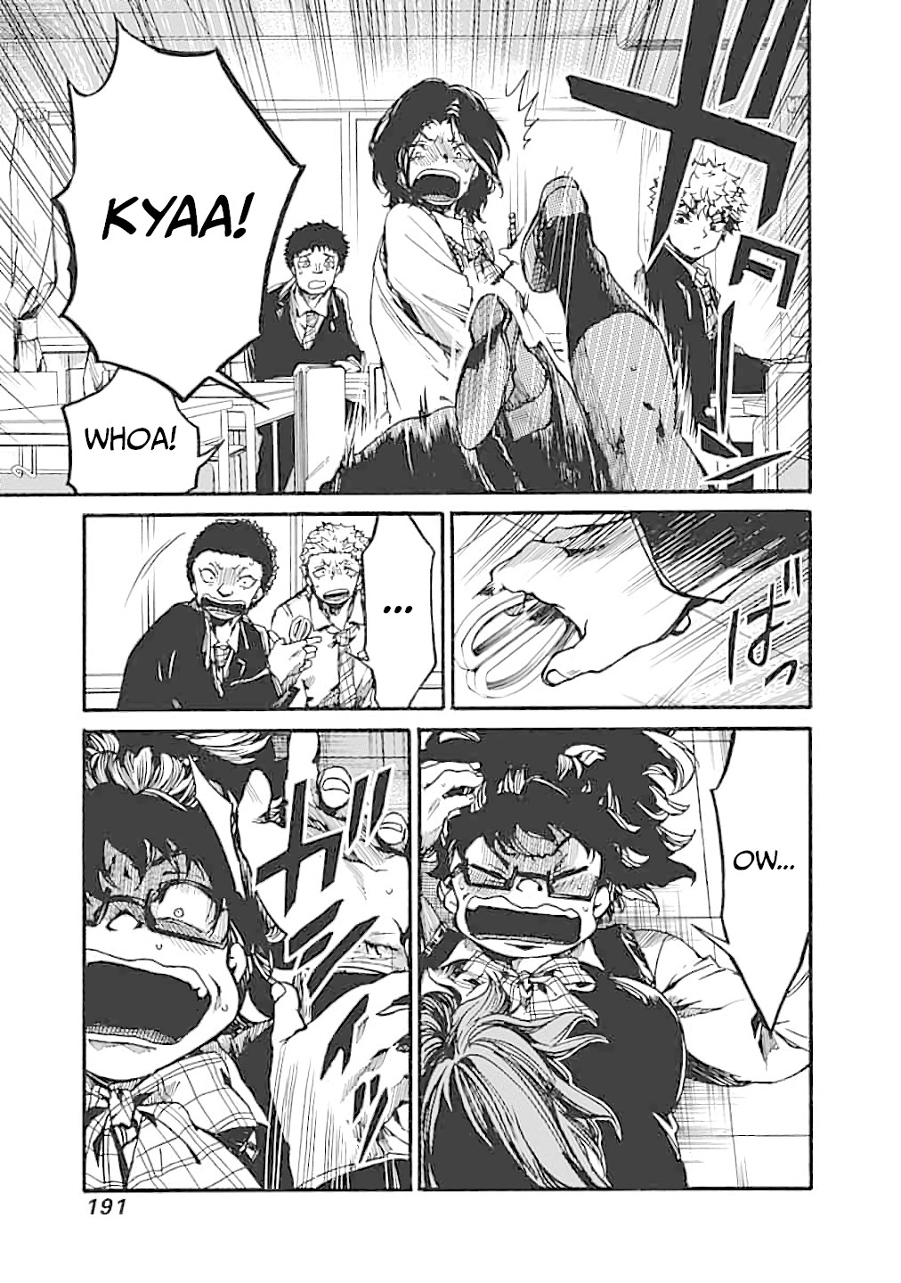 We Shall Now Begin Ethics Chapter 15 - Page 31