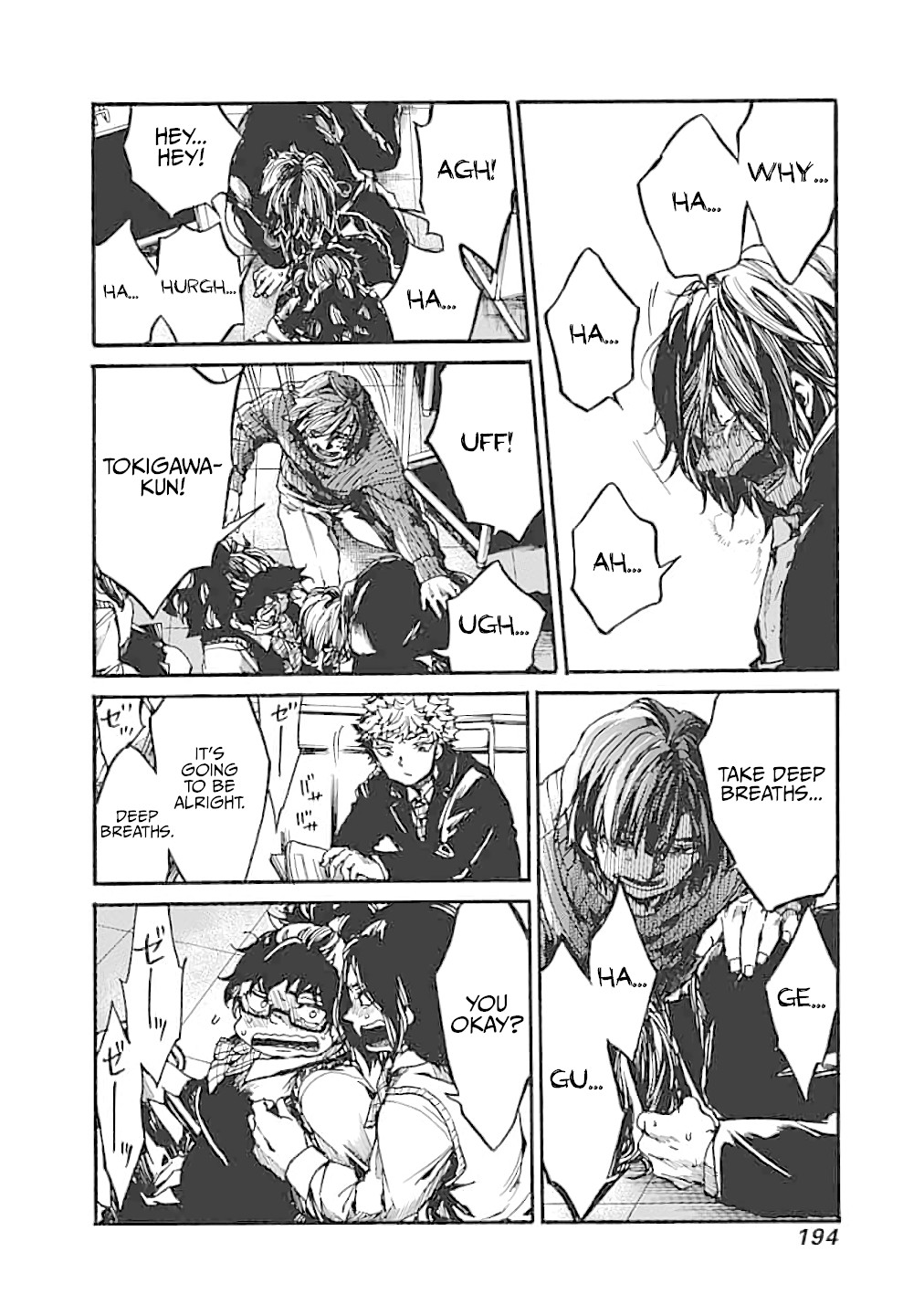 We Shall Now Begin Ethics Chapter 15 - Page 34