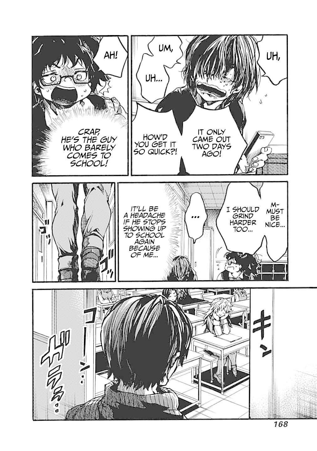 We Shall Now Begin Ethics Chapter 15 - Page 8