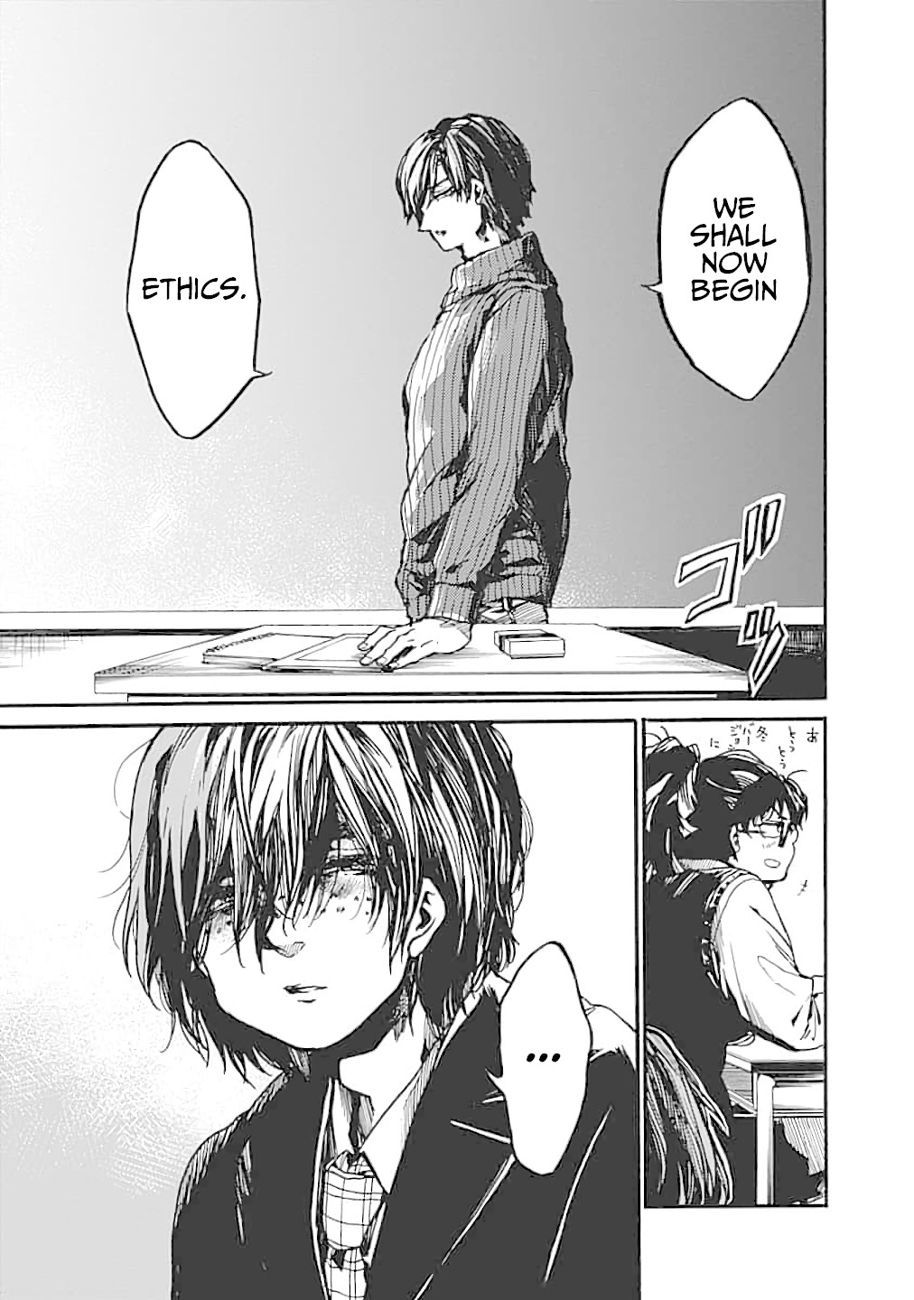 We Shall Now Begin Ethics Chapter 15 - Page 9