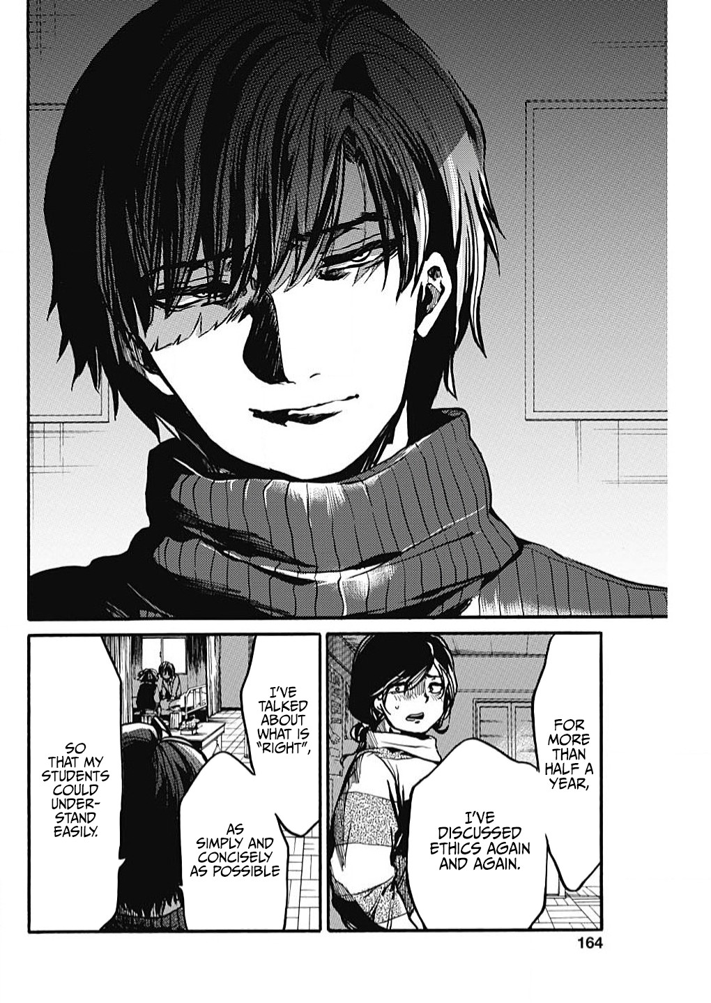We Shall Now Begin Ethics Chapter 16 - Page 13