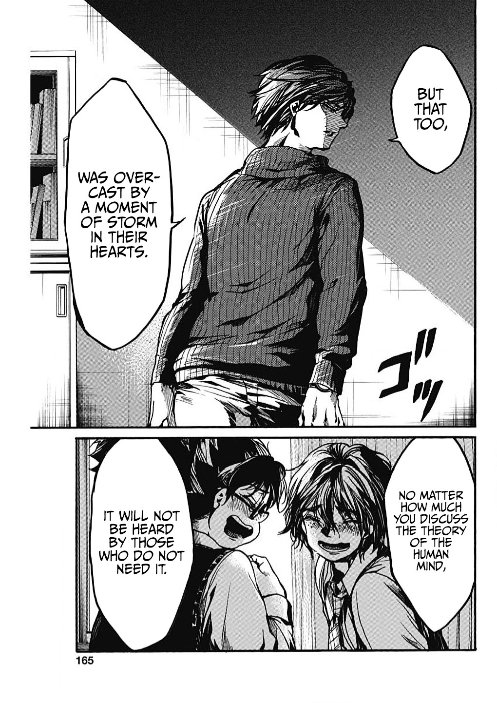 We Shall Now Begin Ethics Chapter 16 - Page 14