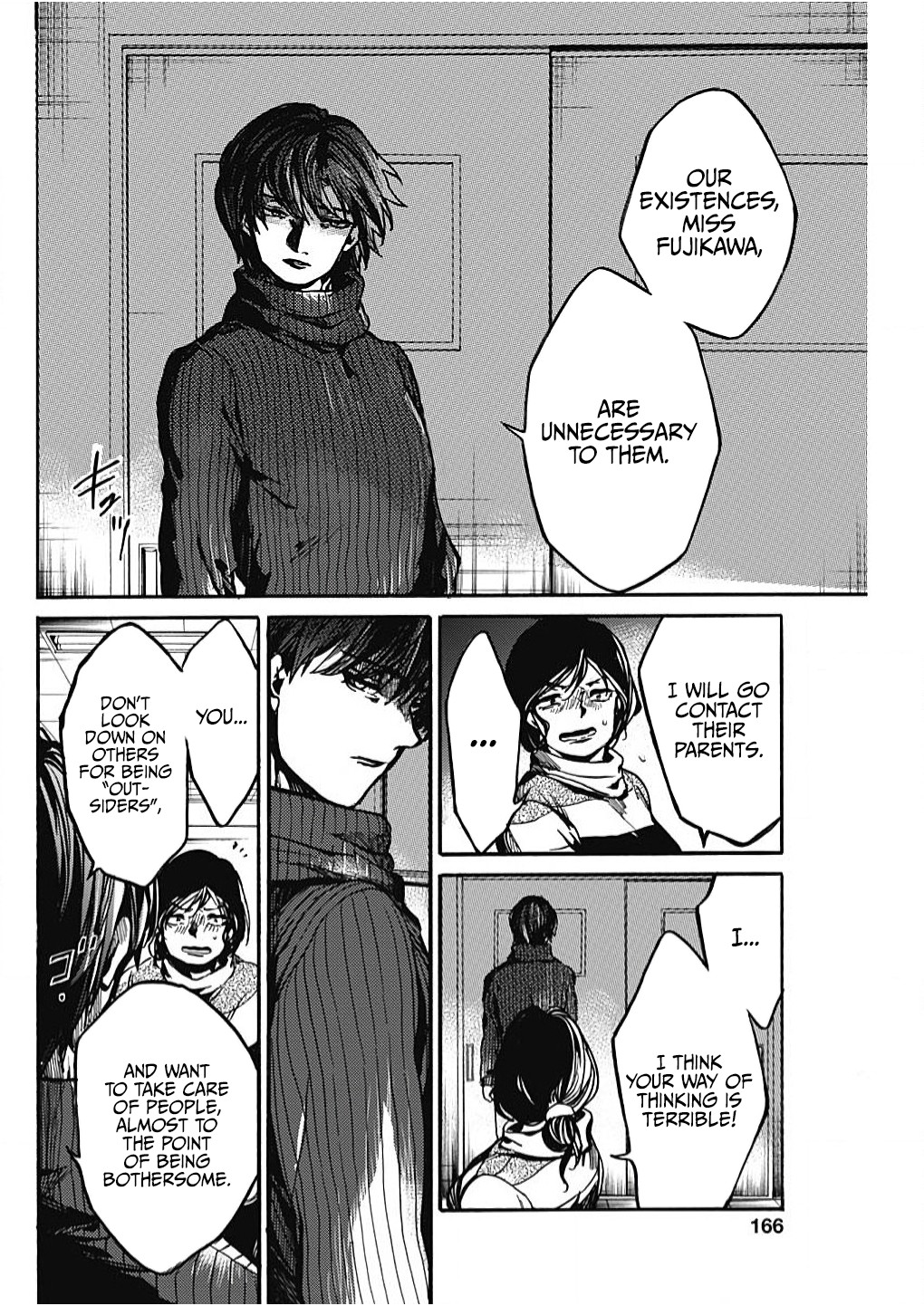 We Shall Now Begin Ethics Chapter 16 - Page 15
