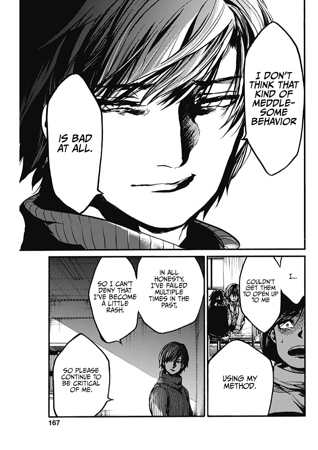 We Shall Now Begin Ethics Chapter 16 - Page 16