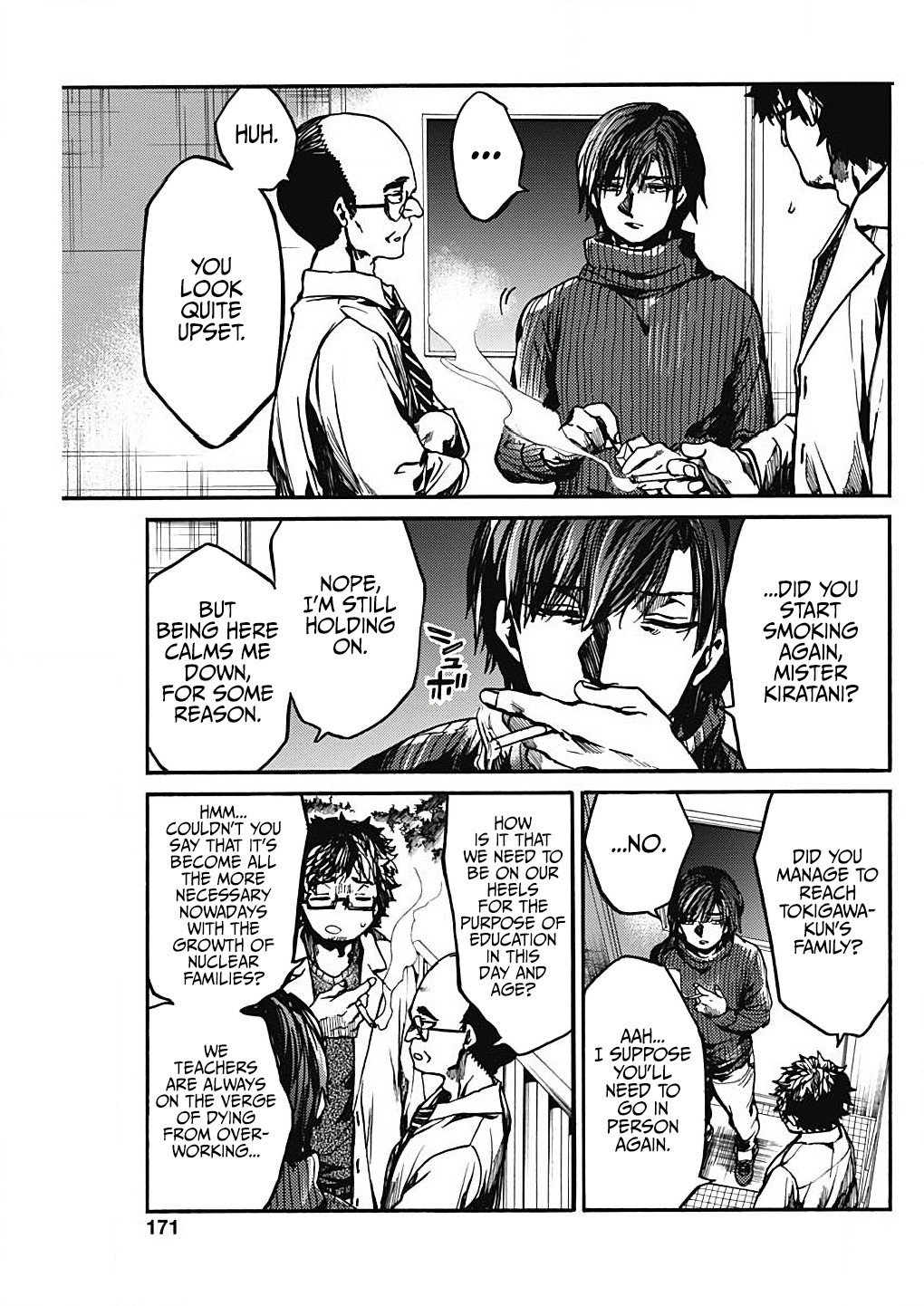 We Shall Now Begin Ethics Chapter 16 - Page 19