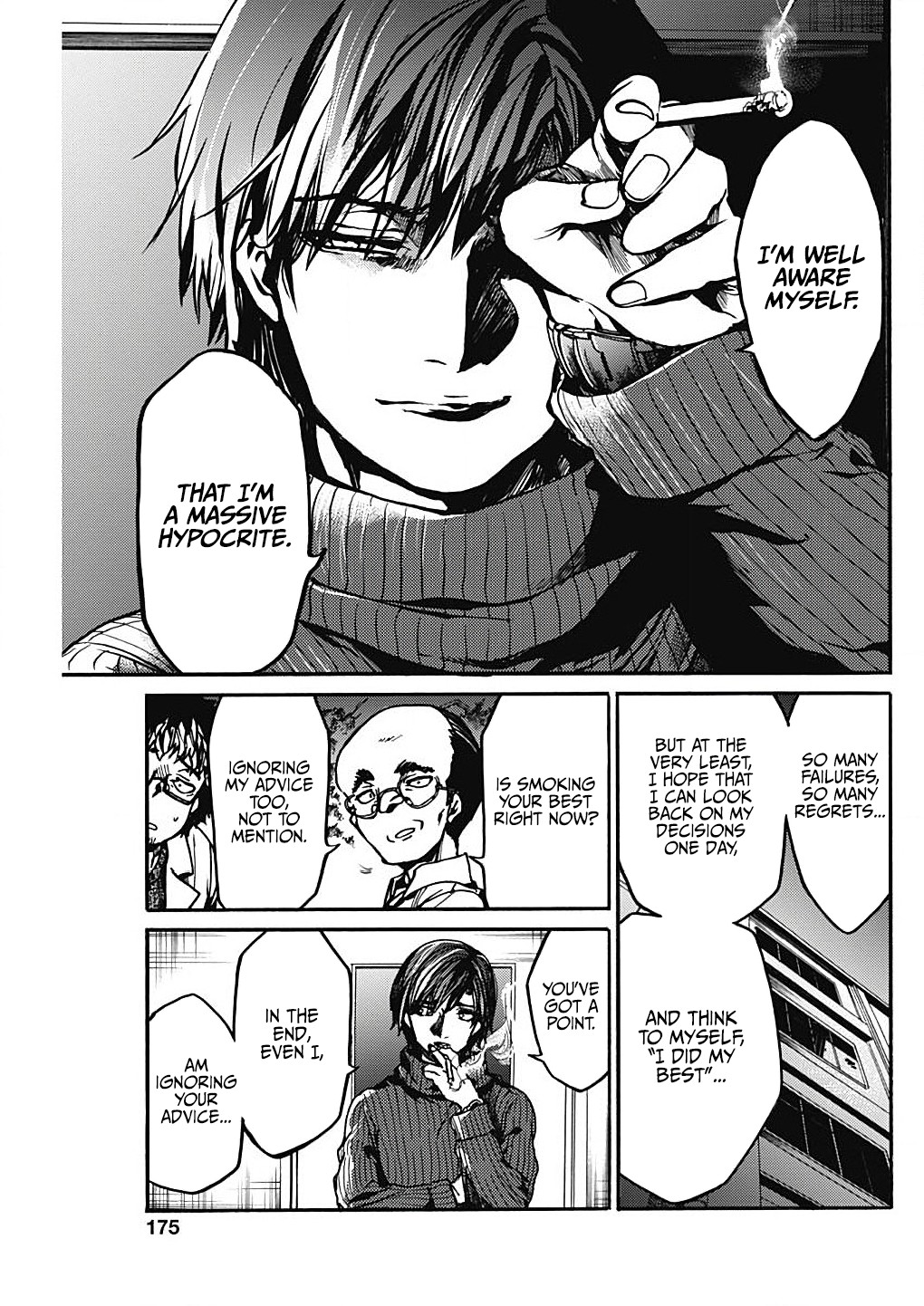 We Shall Now Begin Ethics Chapter 16 - Page 23