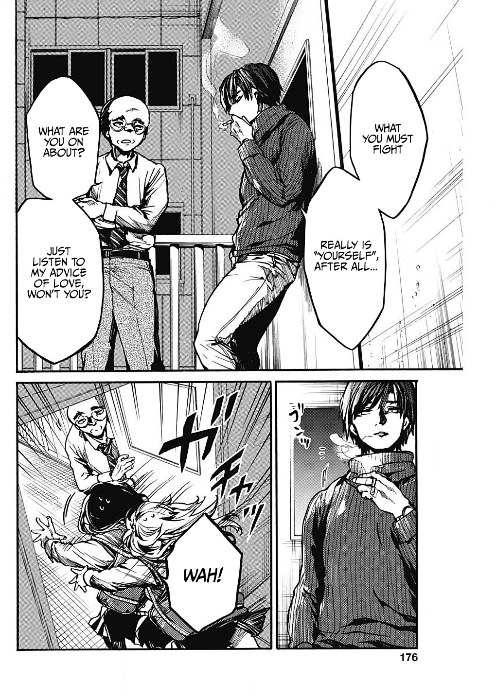 We Shall Now Begin Ethics Chapter 16 - Page 24