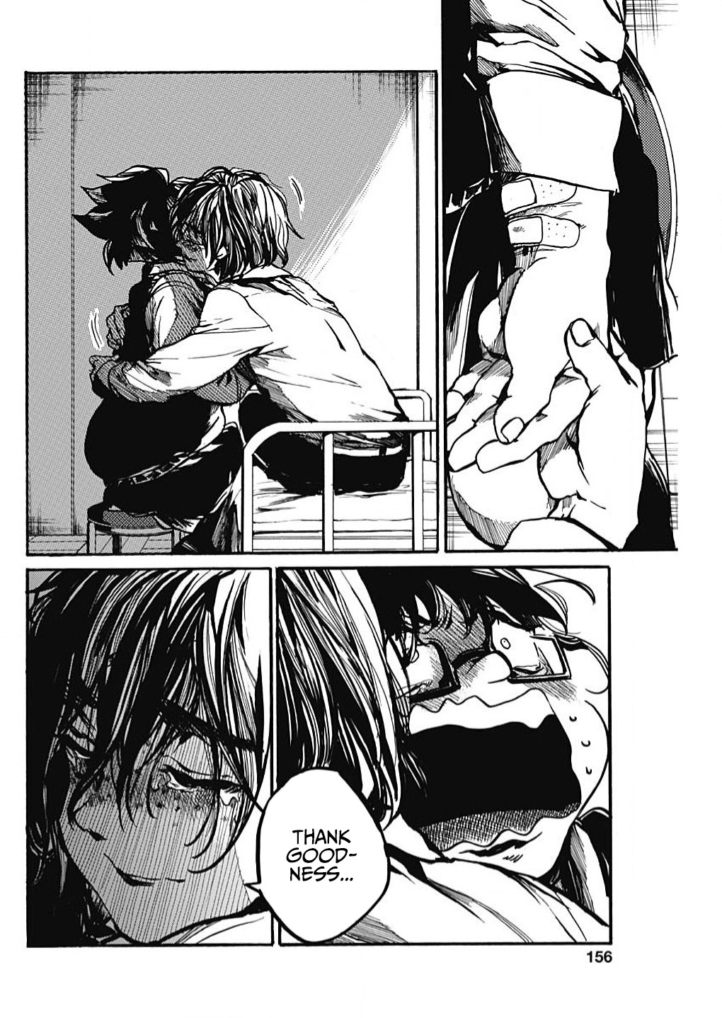 We Shall Now Begin Ethics Chapter 16 - Page 5