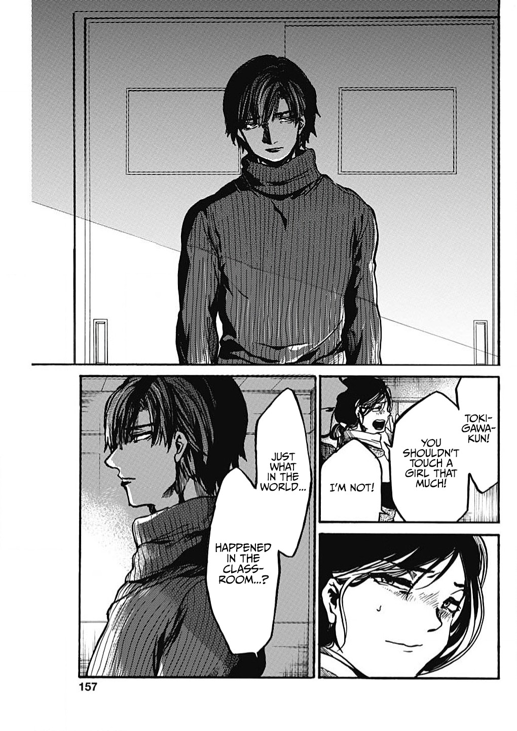 We Shall Now Begin Ethics Chapter 16 - Page 6