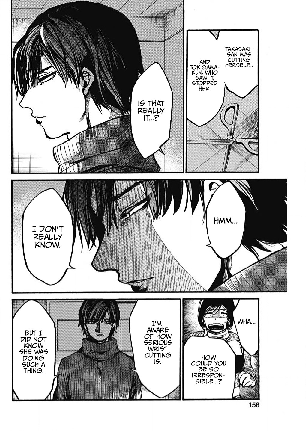 We Shall Now Begin Ethics Chapter 16 - Page 7
