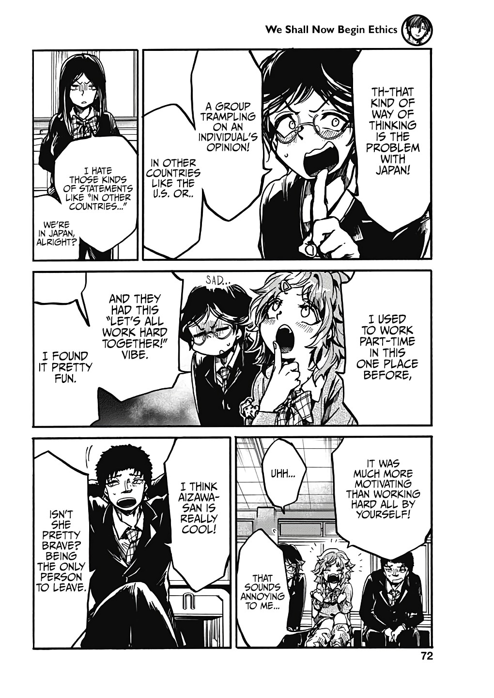 We Shall Now Begin Ethics Chapter 17 - Page 13
