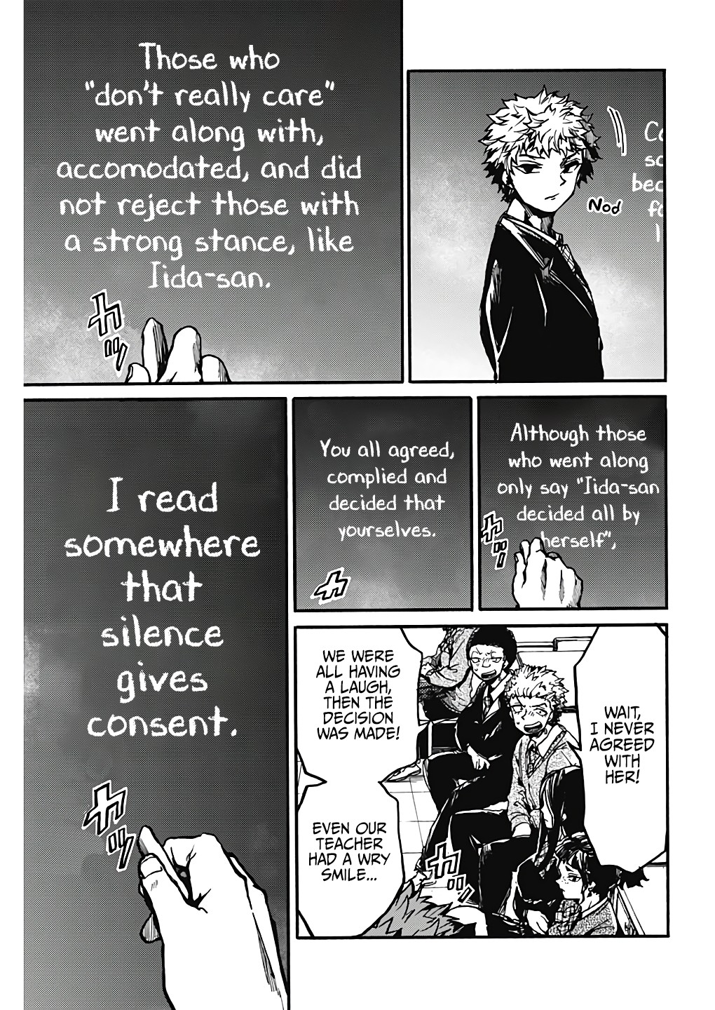 We Shall Now Begin Ethics Chapter 17 - Page 20