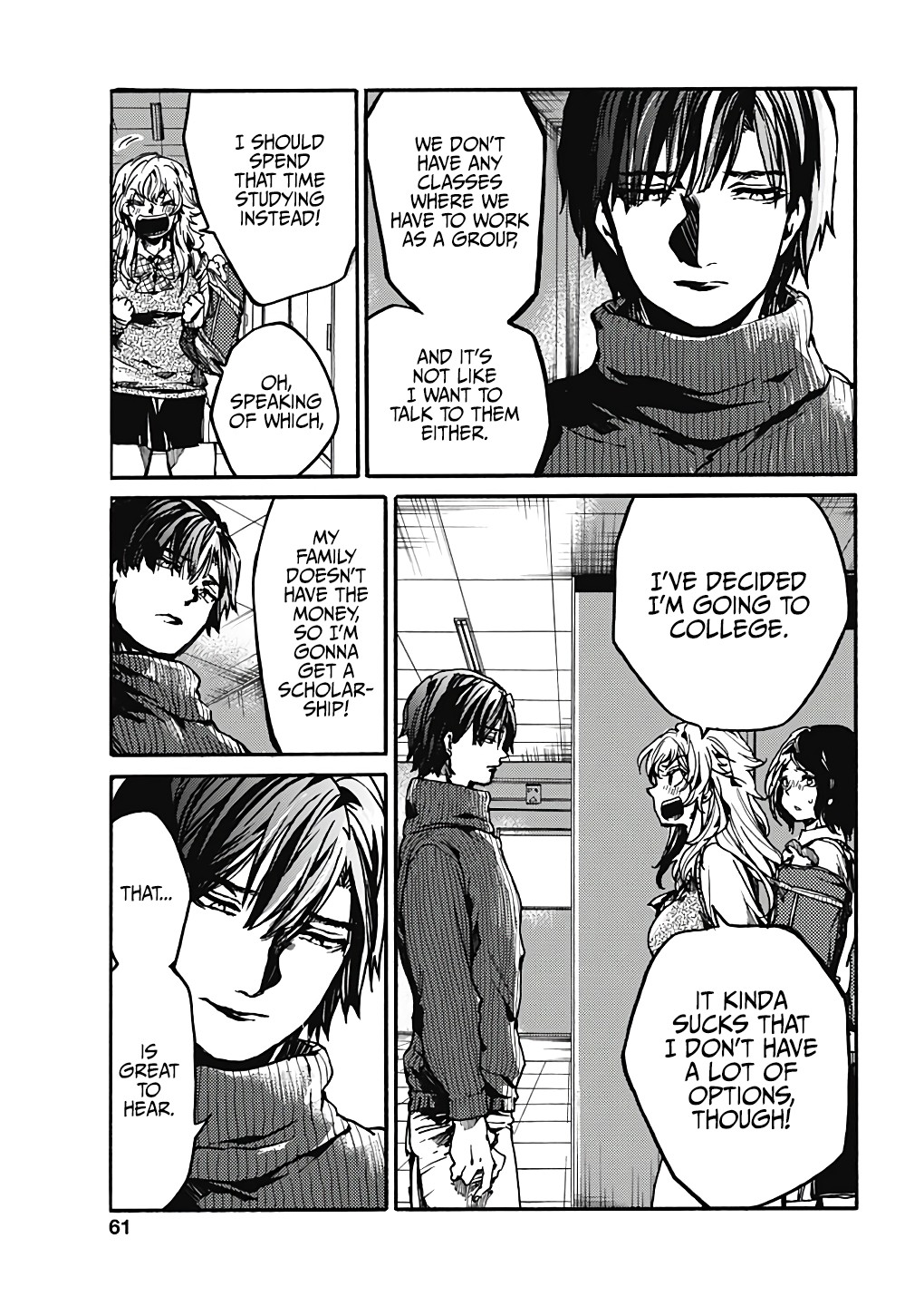 We Shall Now Begin Ethics Chapter 17 - Page 3