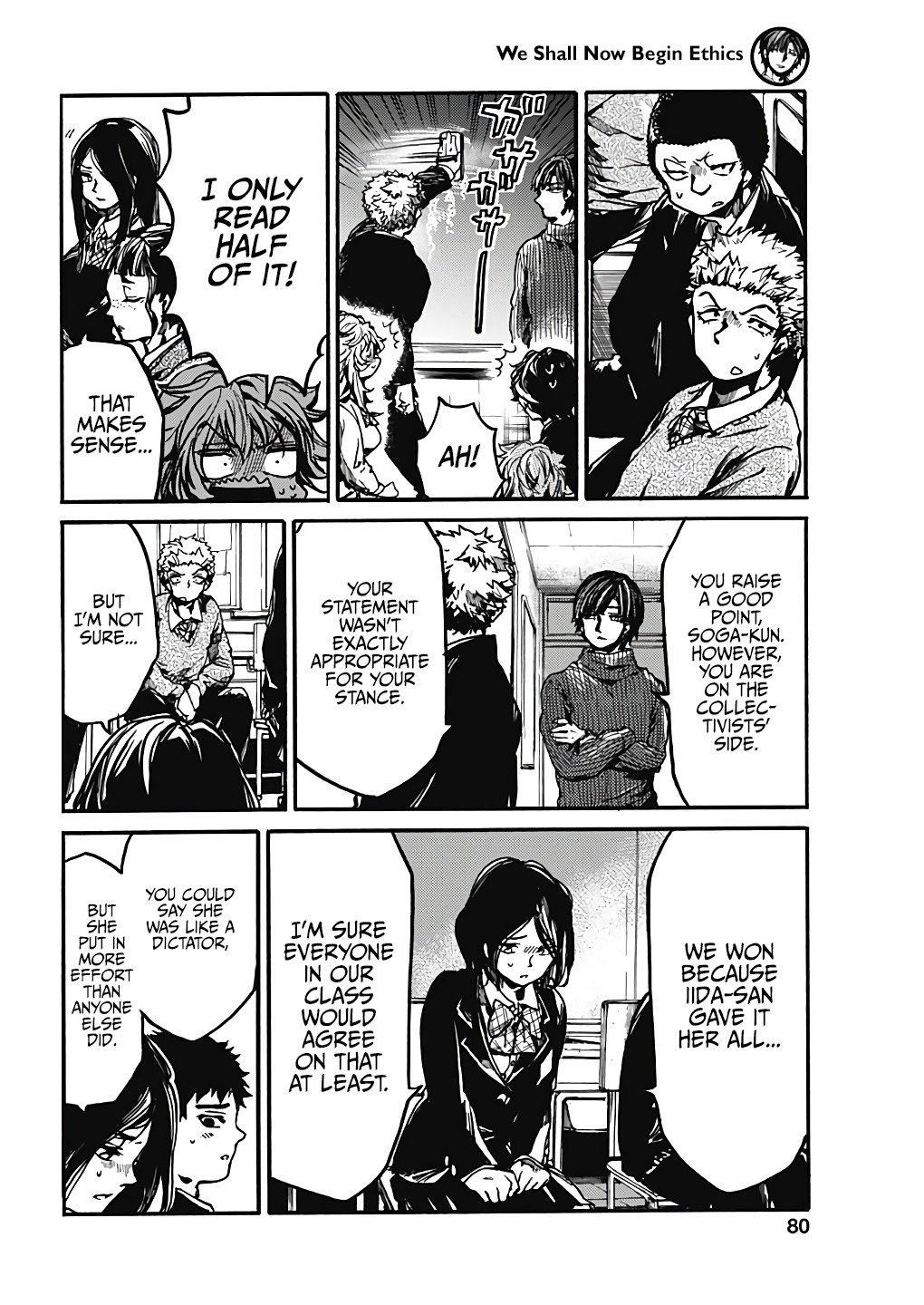 We Shall Now Begin Ethics Chapter 17 - Page 21