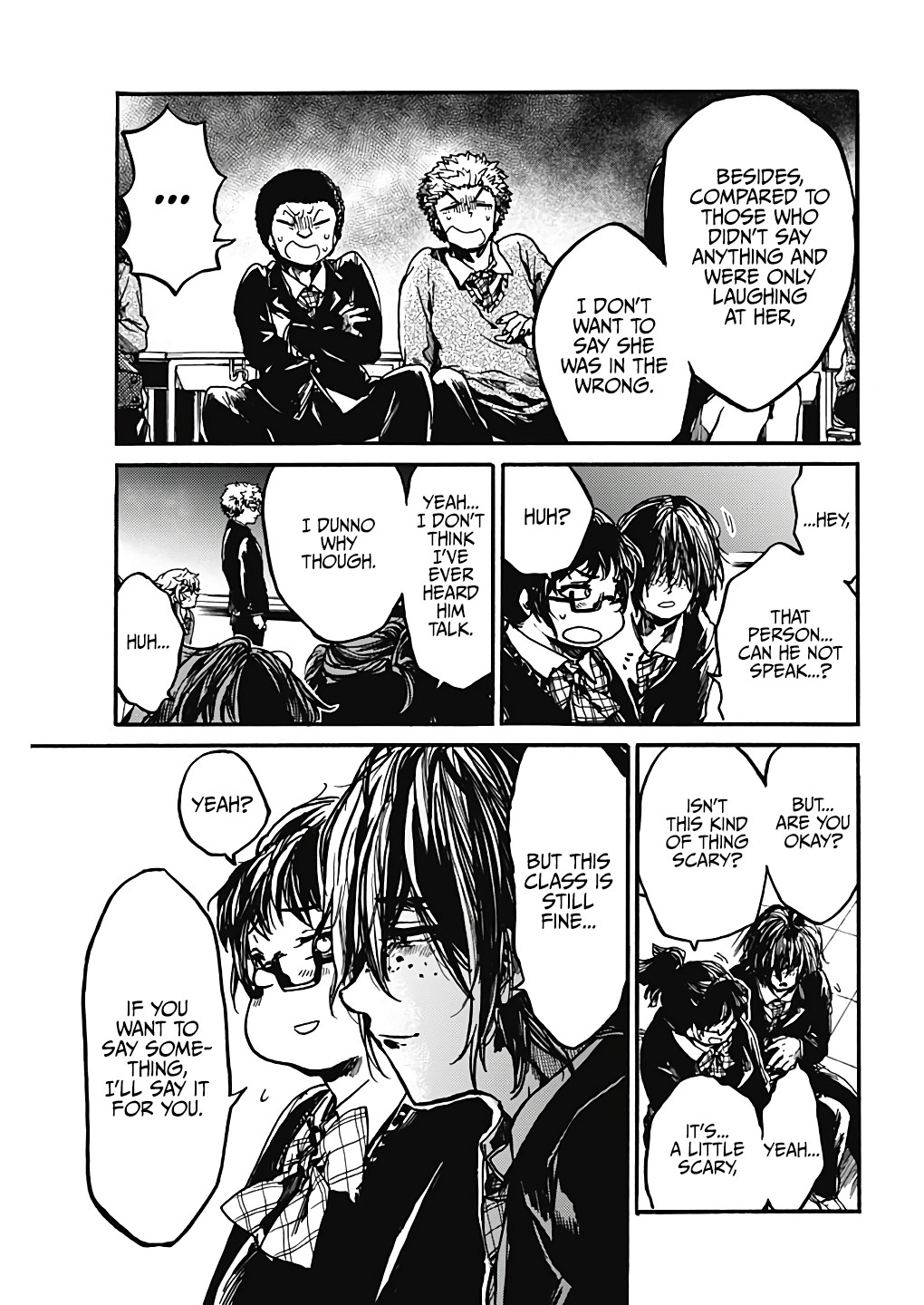 We Shall Now Begin Ethics Chapter 17 - Page 22