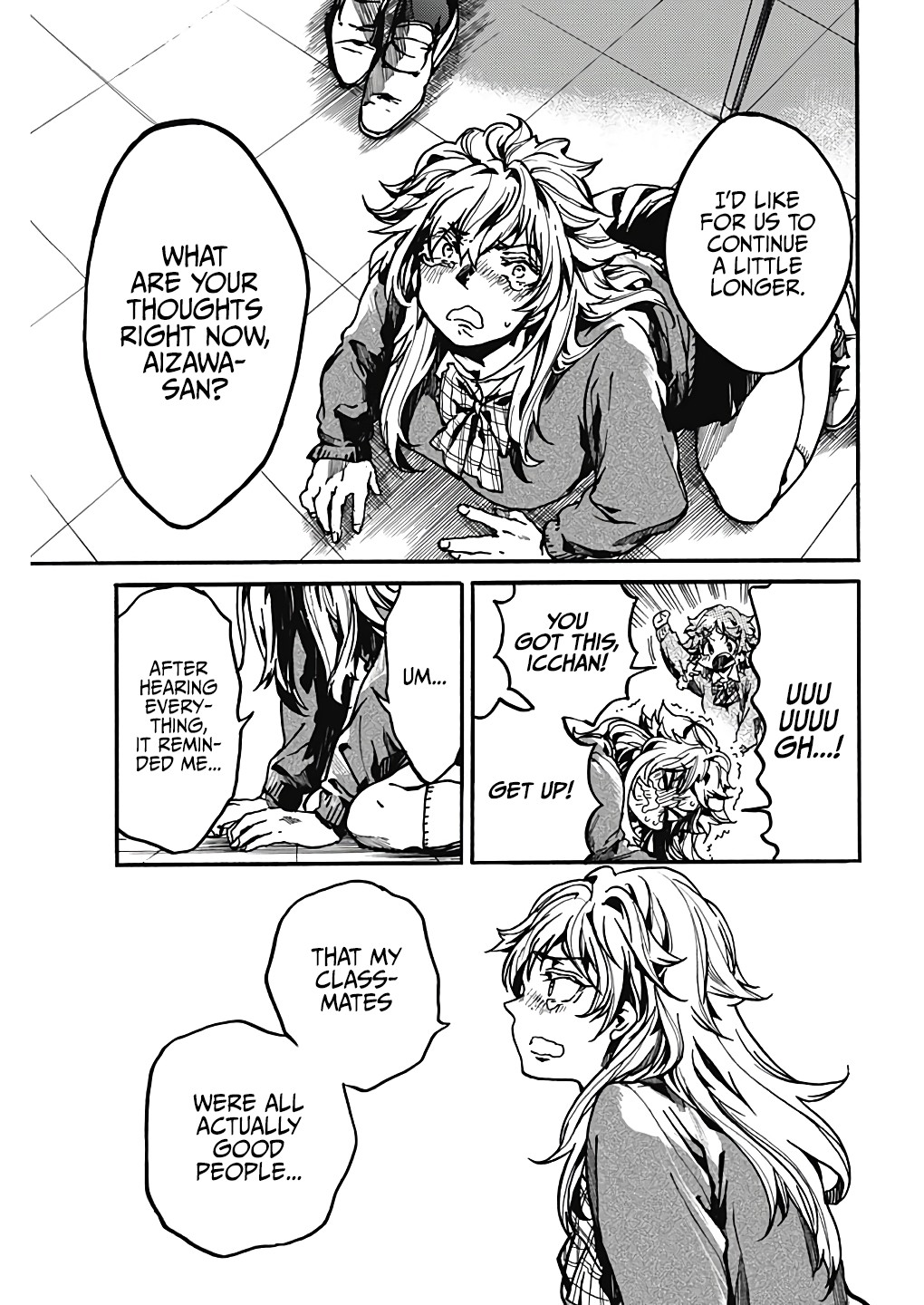 We Shall Now Begin Ethics Chapter 17 - Page 24