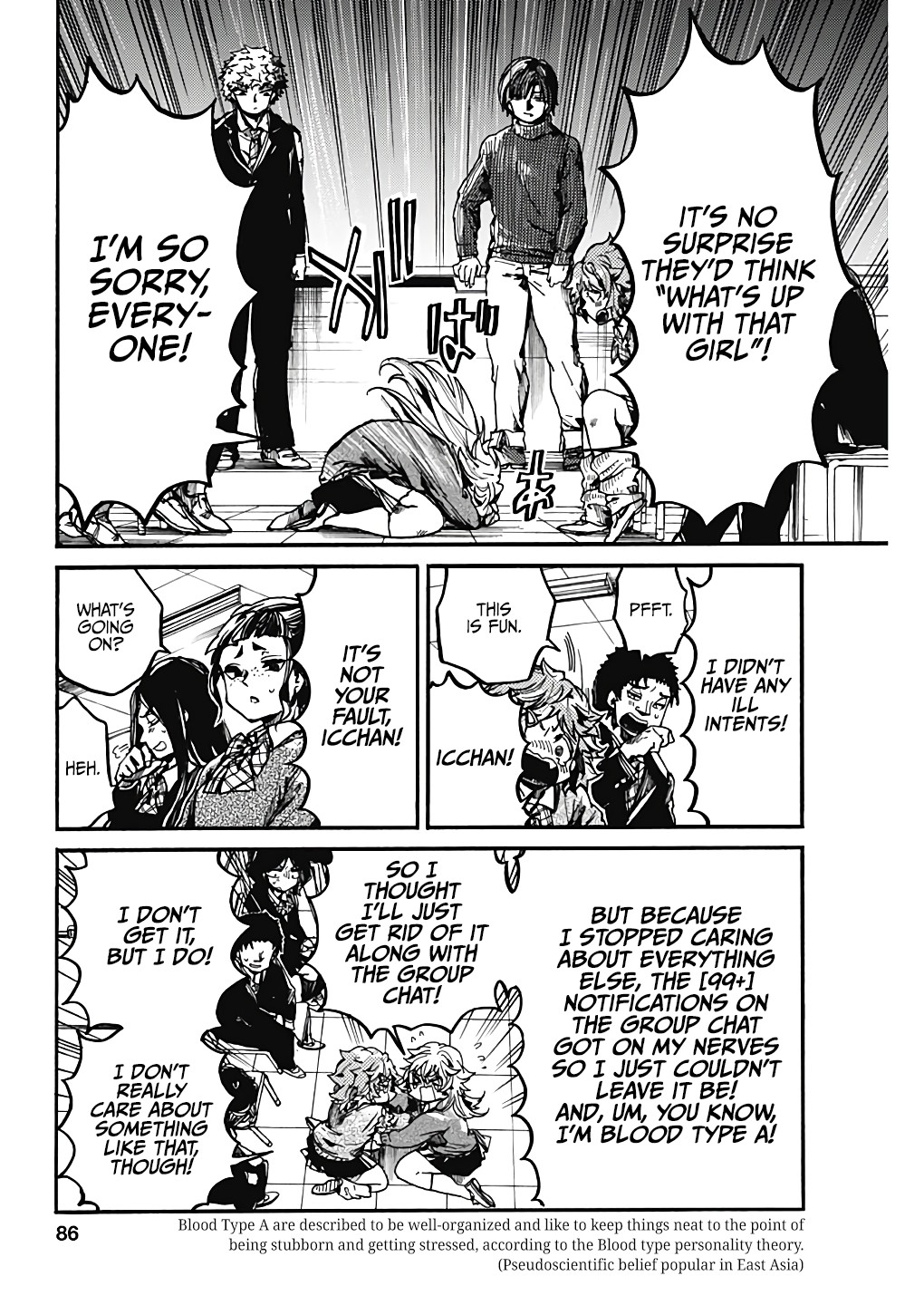We Shall Now Begin Ethics Chapter 17 - Page 27