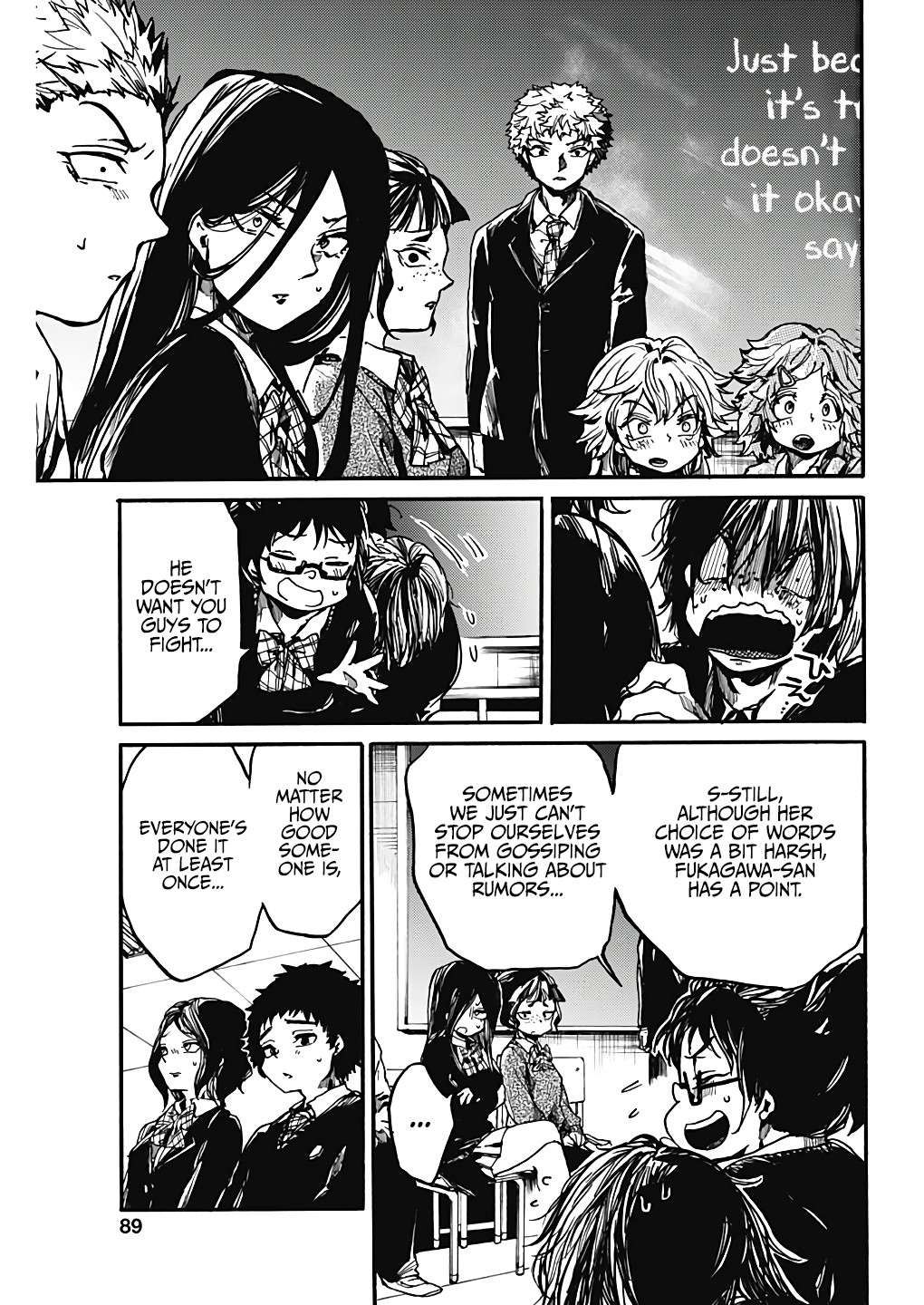 We Shall Now Begin Ethics Chapter 17 - Page 30