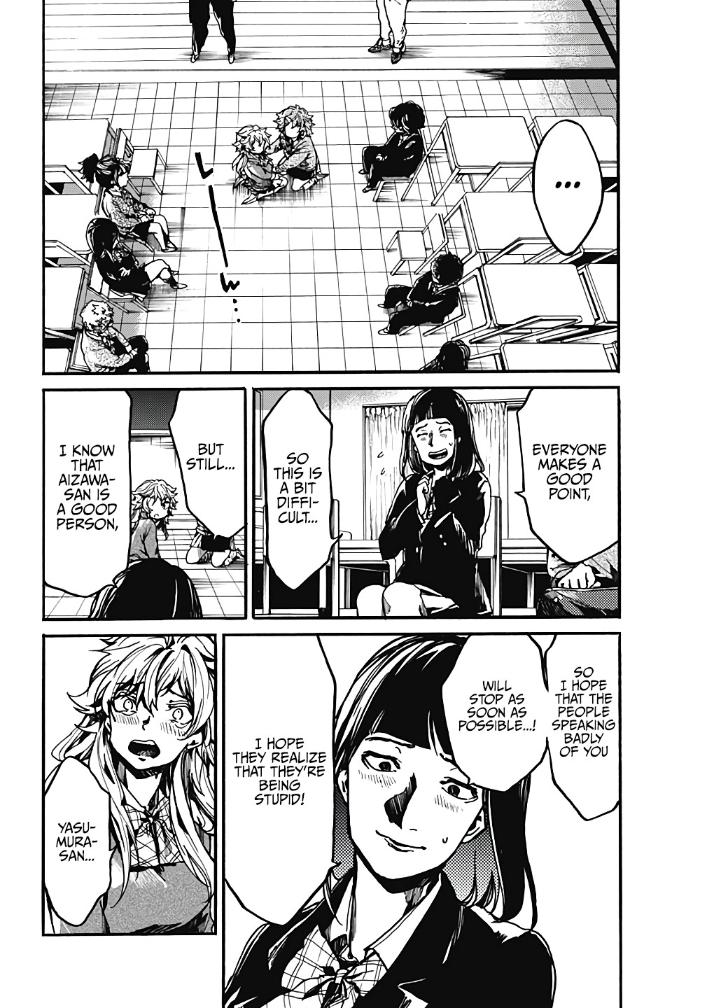 We Shall Now Begin Ethics Chapter 17 - Page 31