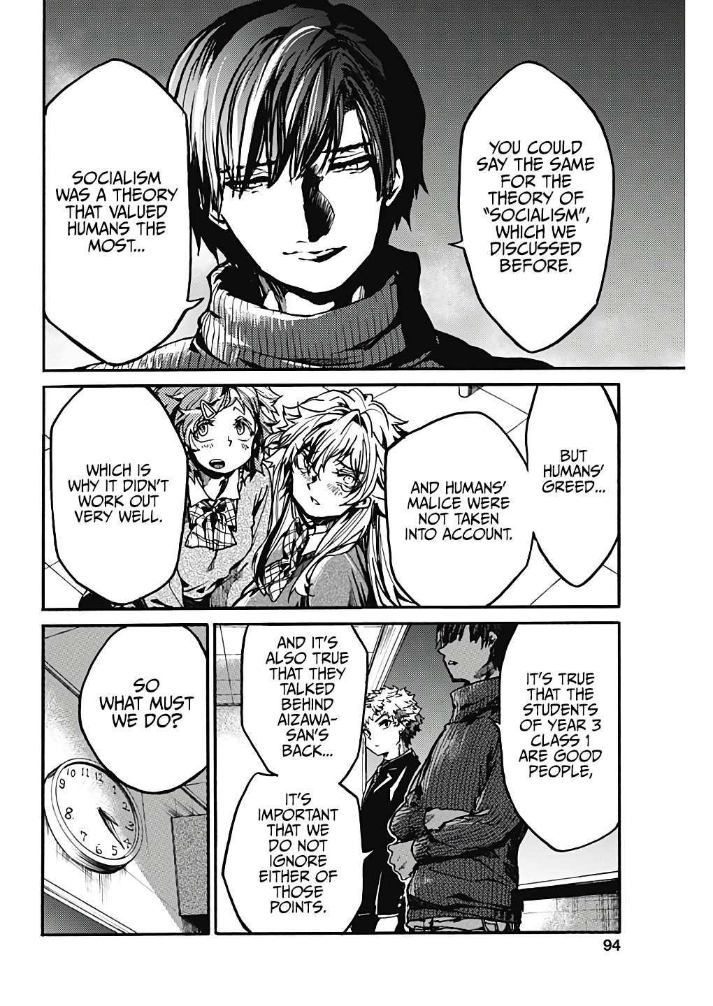 We Shall Now Begin Ethics Chapter 17 - Page 35