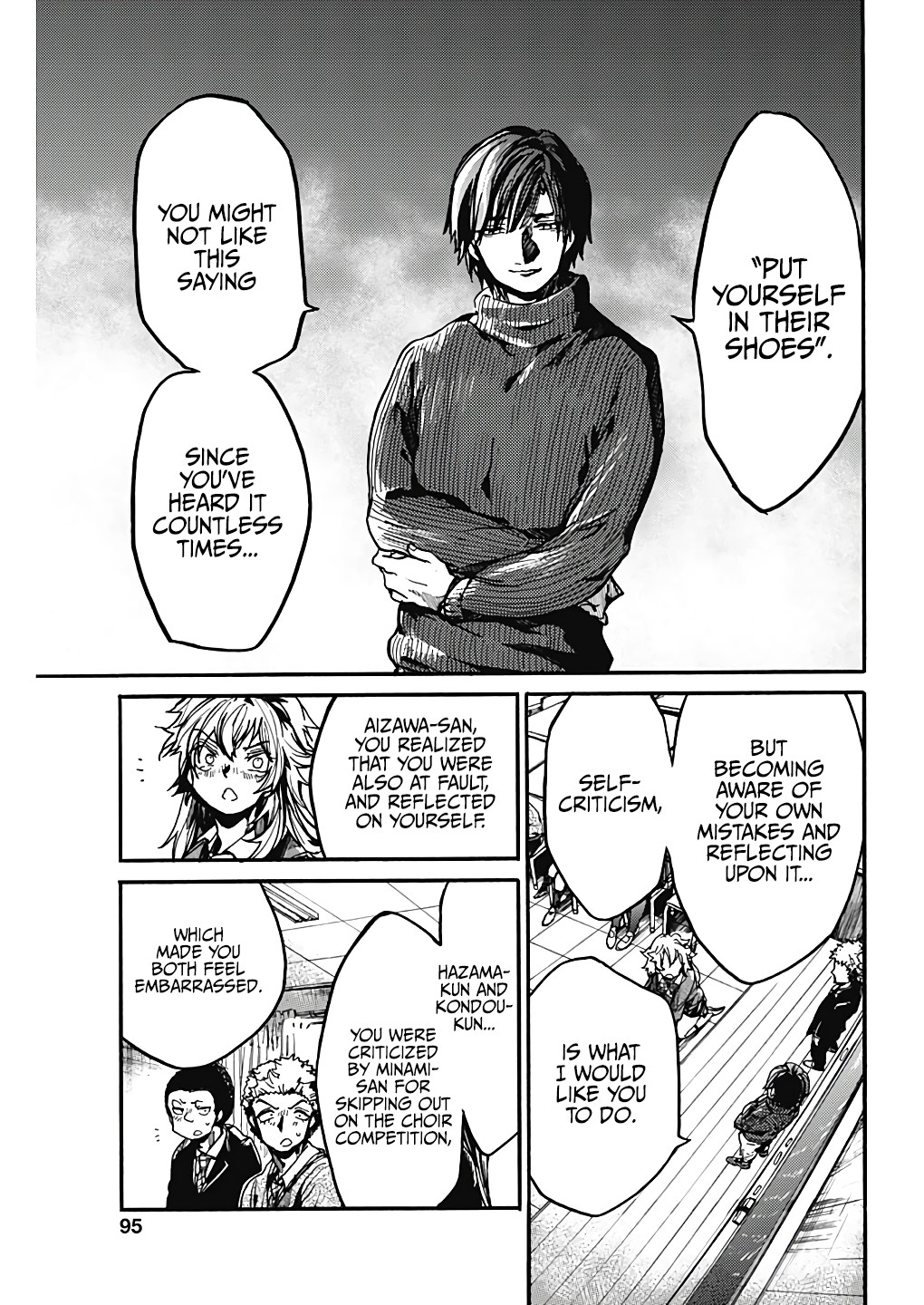 We Shall Now Begin Ethics Chapter 17 - Page 36