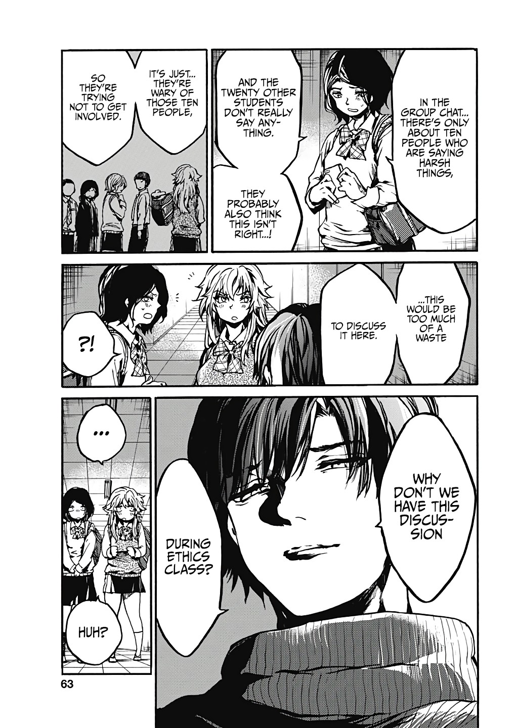 We Shall Now Begin Ethics Chapter 17 - Page 5