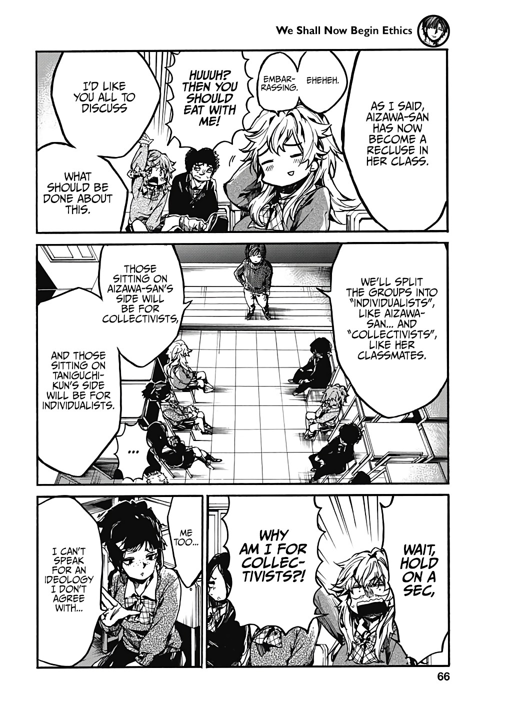 We Shall Now Begin Ethics Chapter 17 - Page 7