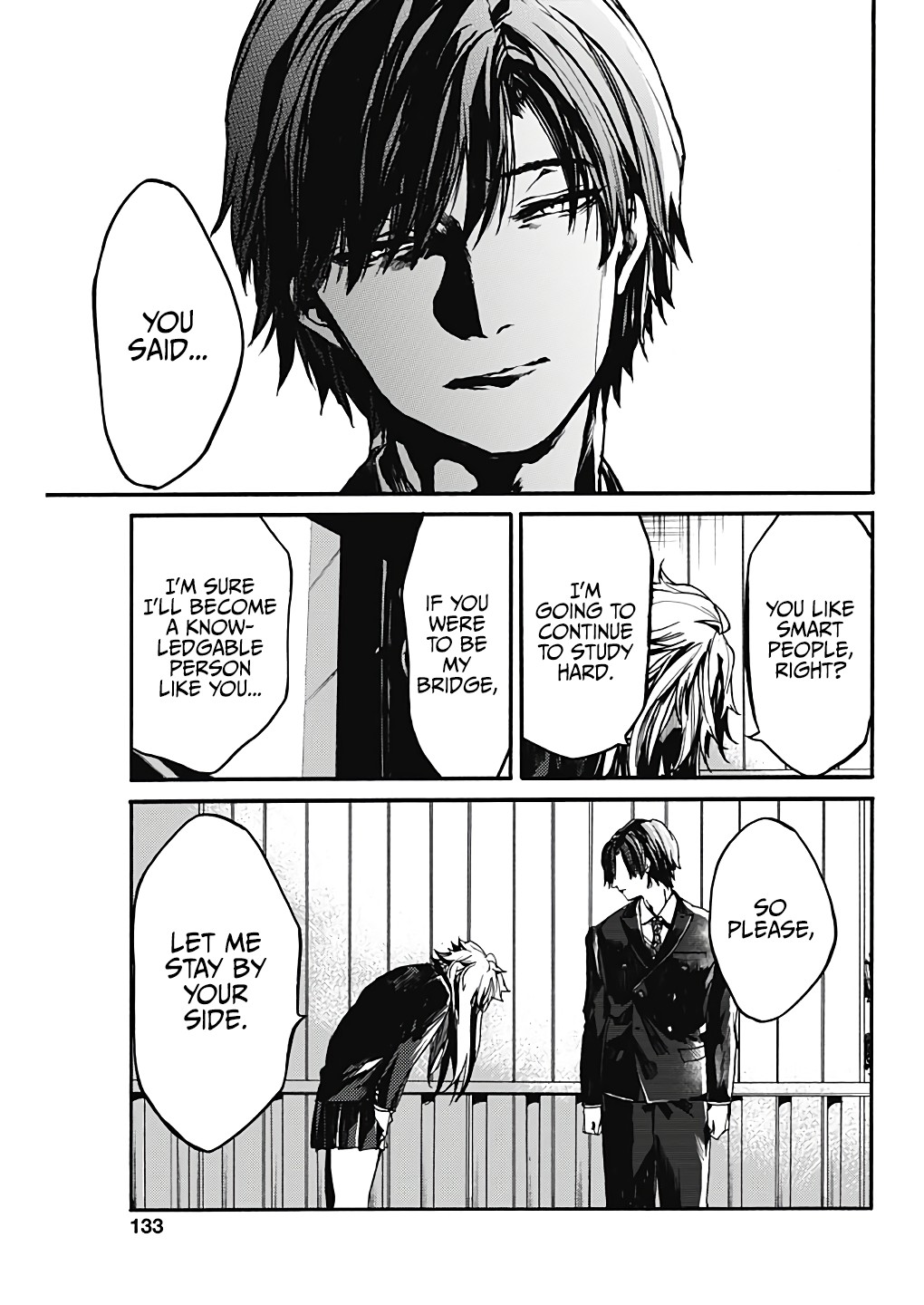 We Shall Now Begin Ethics Chapter 18 - Page 16