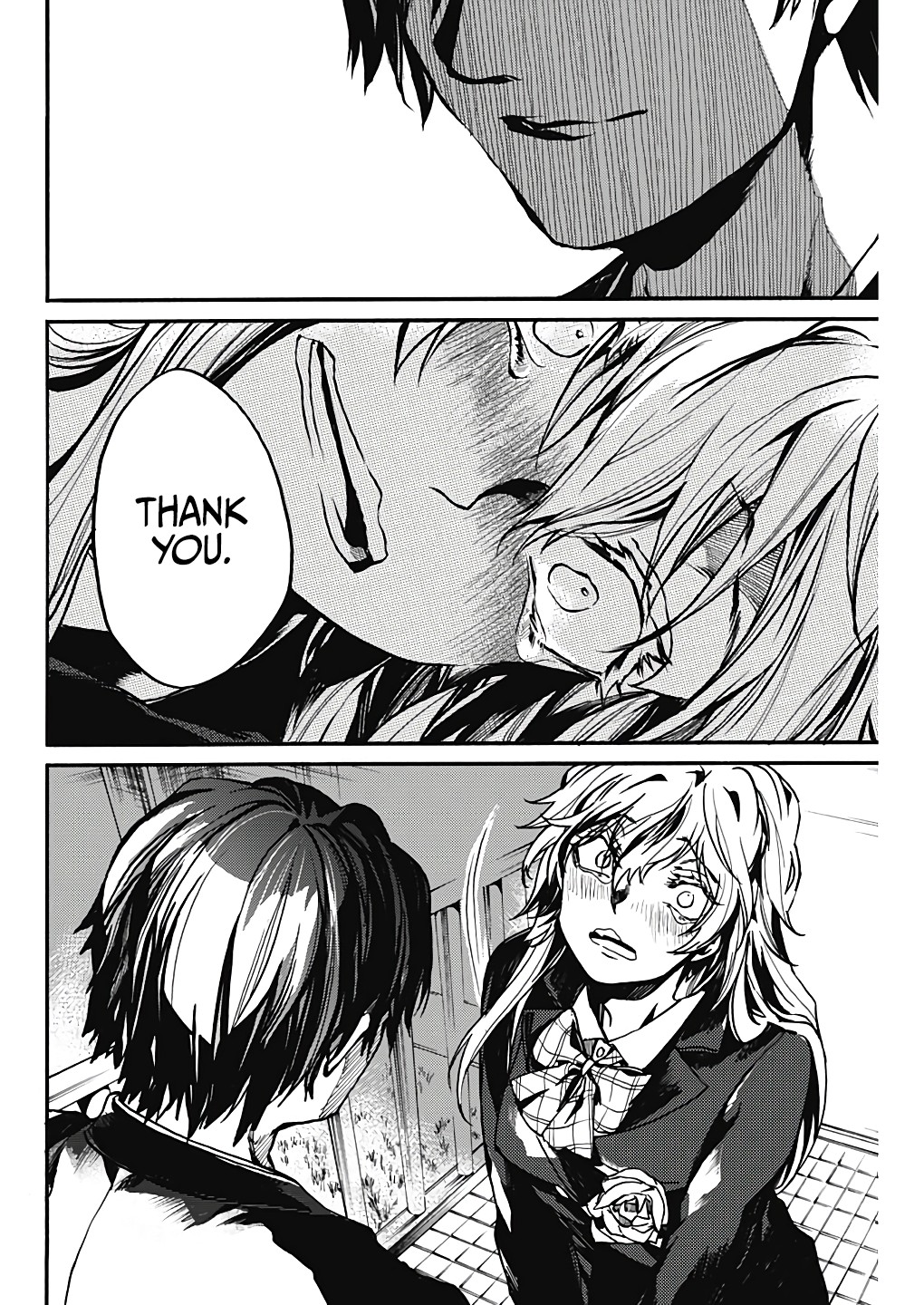 We Shall Now Begin Ethics Chapter 18 - Page 17