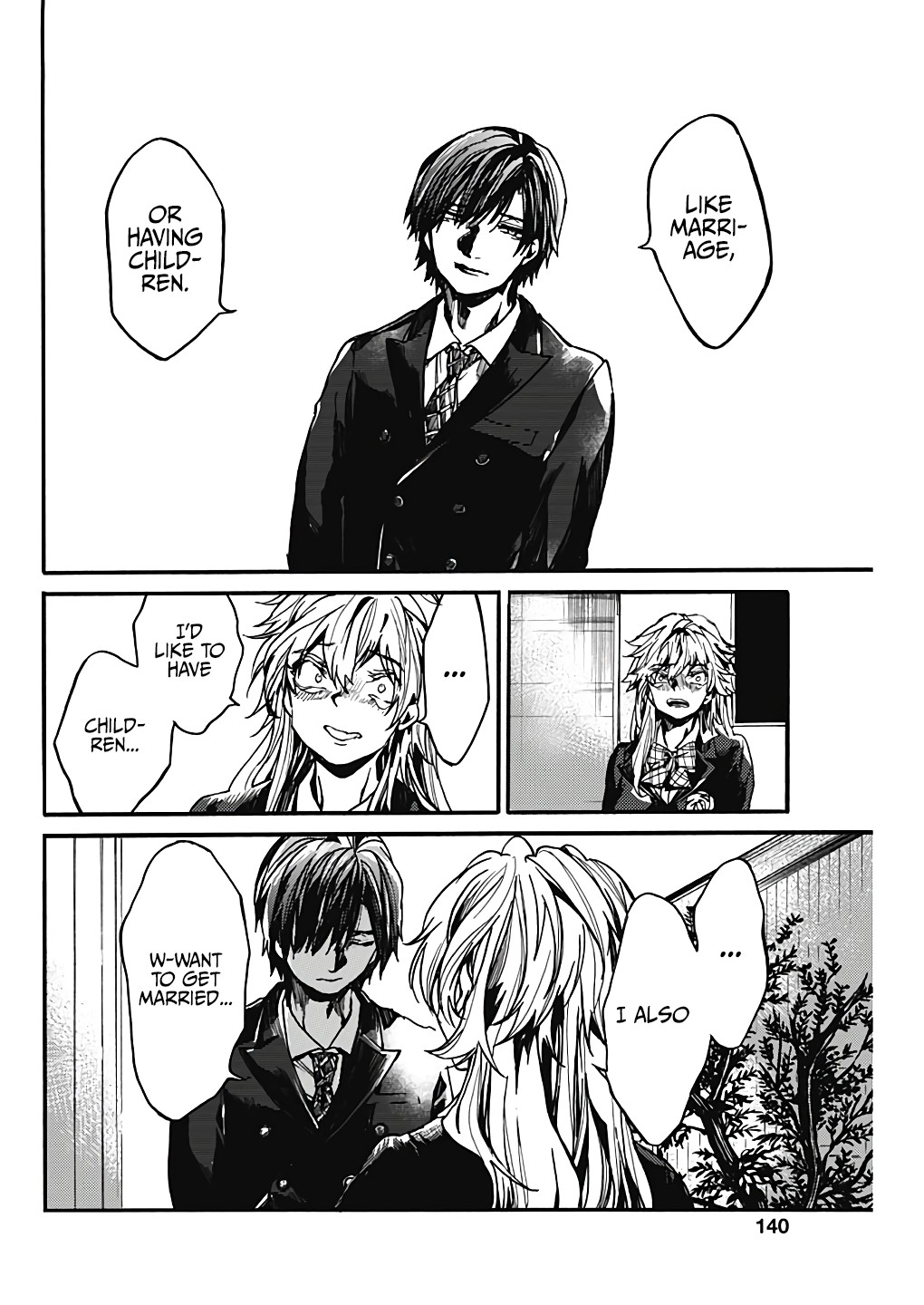 We Shall Now Begin Ethics Chapter 18 - Page 23