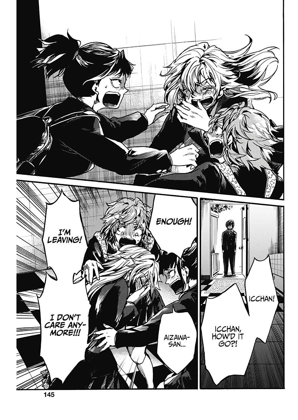 We Shall Now Begin Ethics Chapter 18 - Page 27