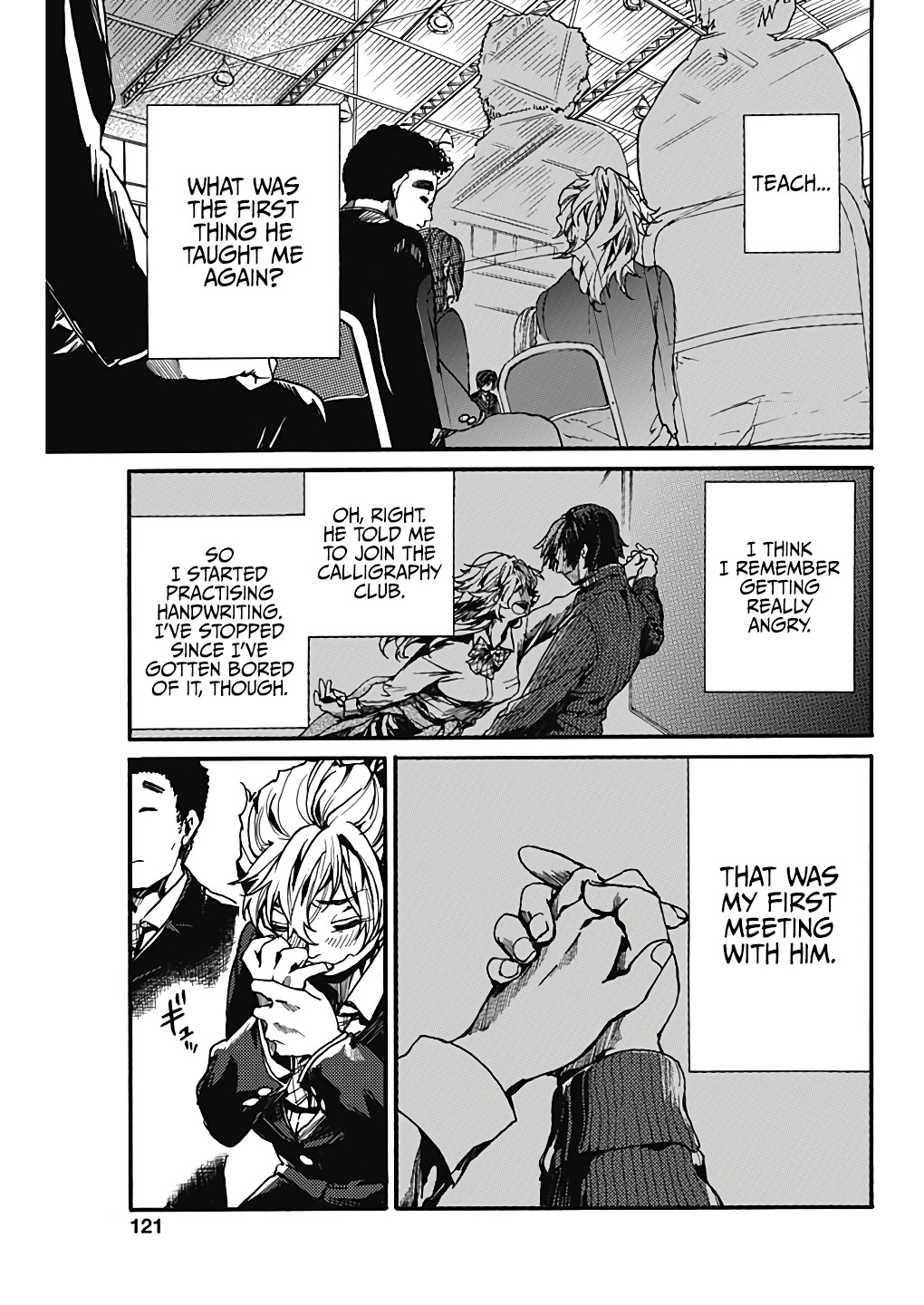 We Shall Now Begin Ethics Chapter 18 - Page 5