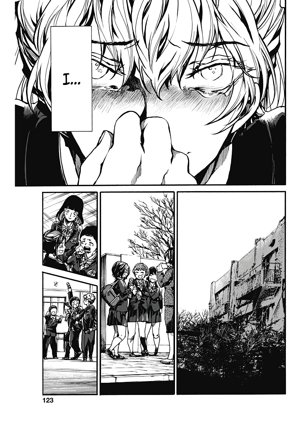 We Shall Now Begin Ethics Chapter 18 - Page 7