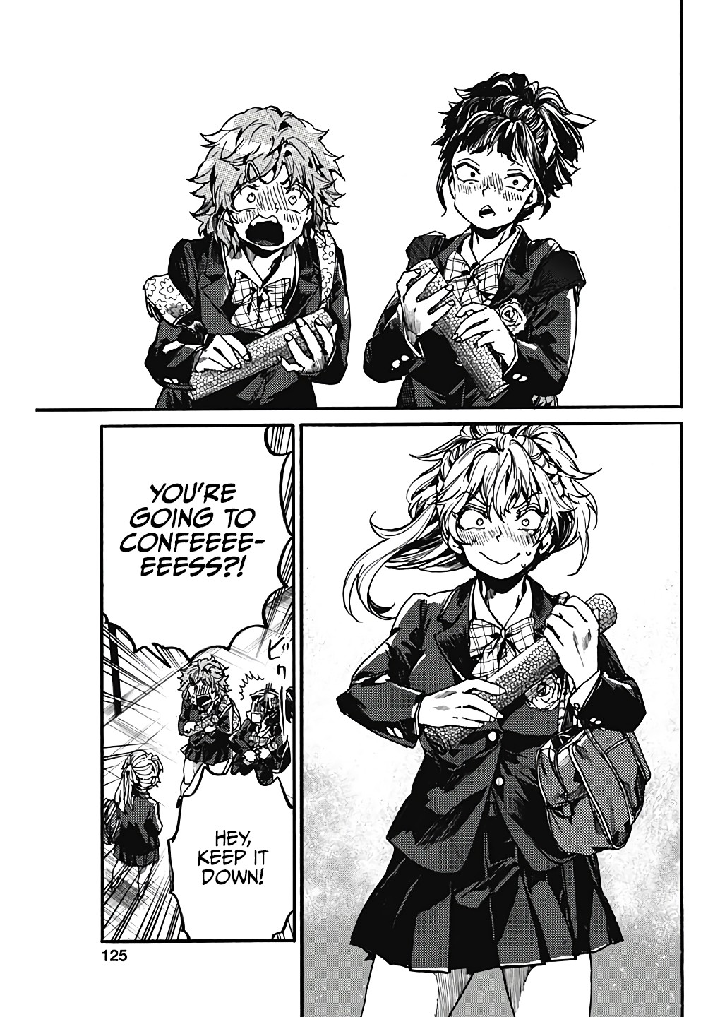 We Shall Now Begin Ethics Chapter 18 - Page 9