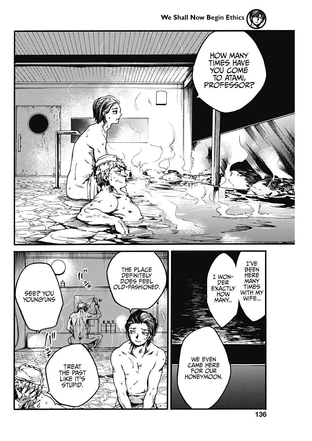 We Shall Now Begin Ethics Chapter 19 - Page 19