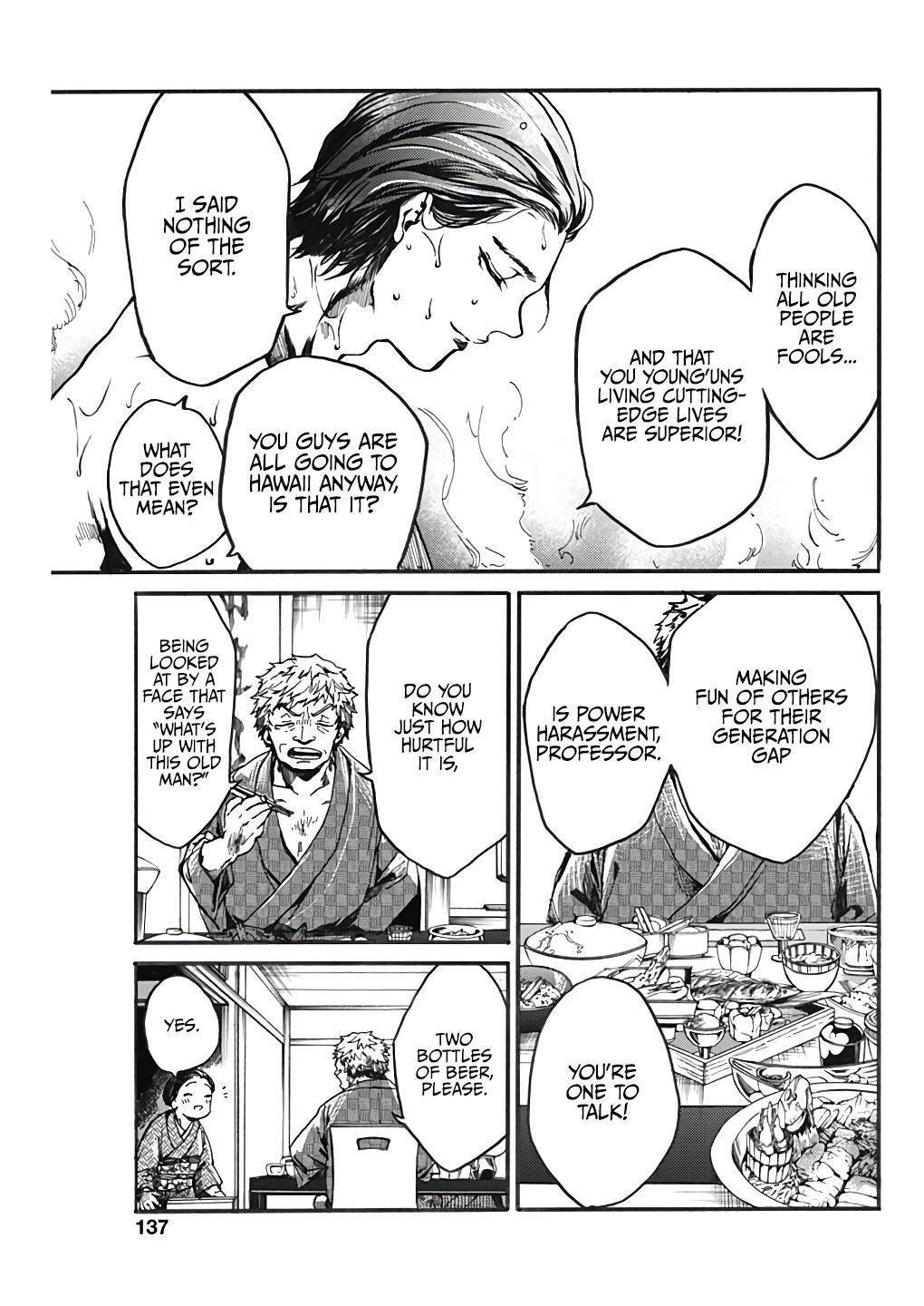 We Shall Now Begin Ethics Chapter 19 - Page 20