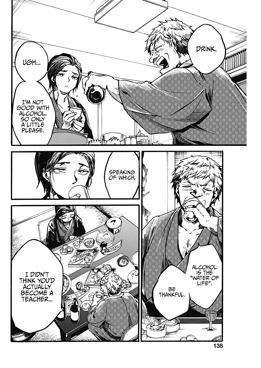 We Shall Now Begin Ethics Chapter 19 - Page 21