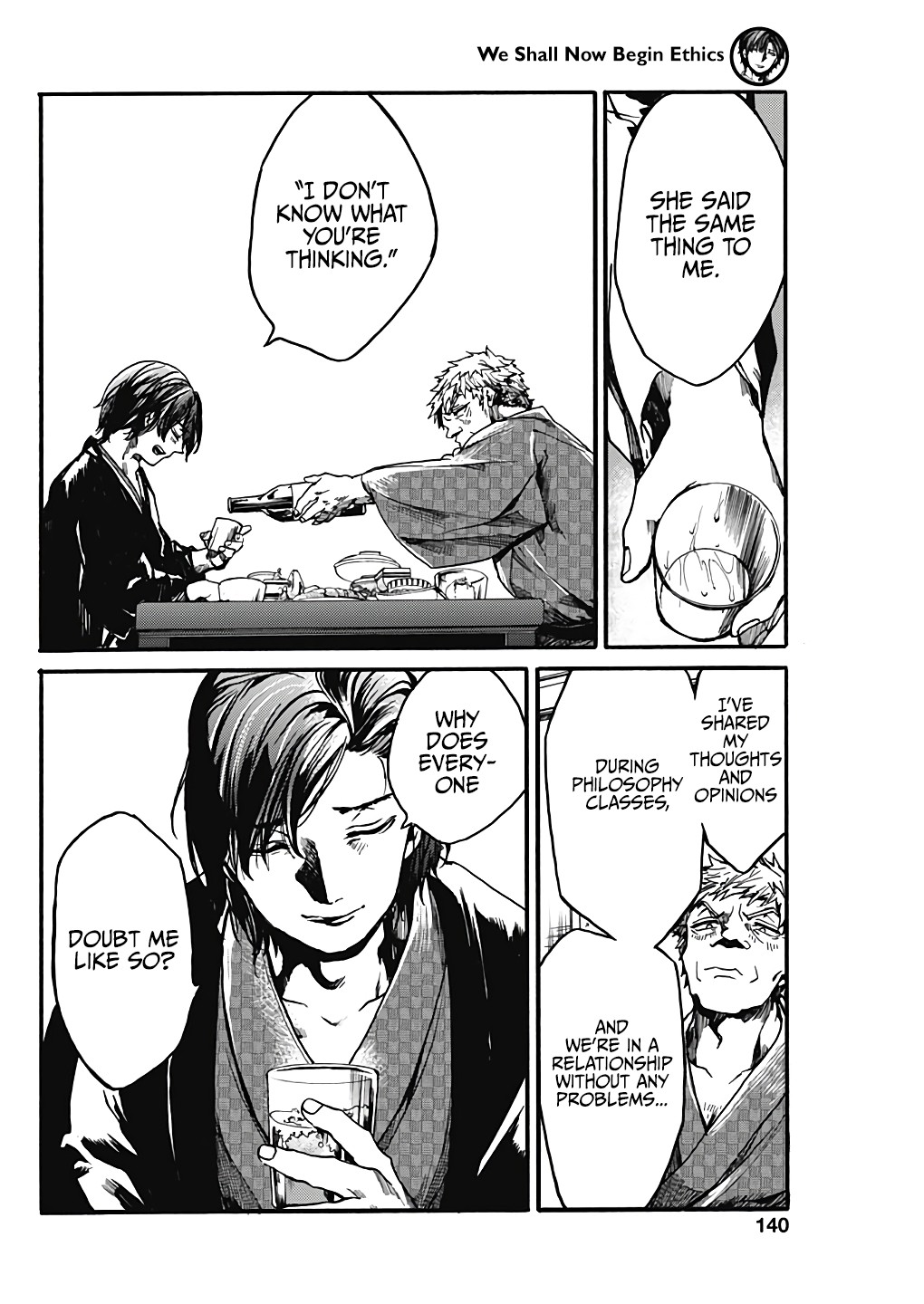 We Shall Now Begin Ethics Chapter 19 - Page 23