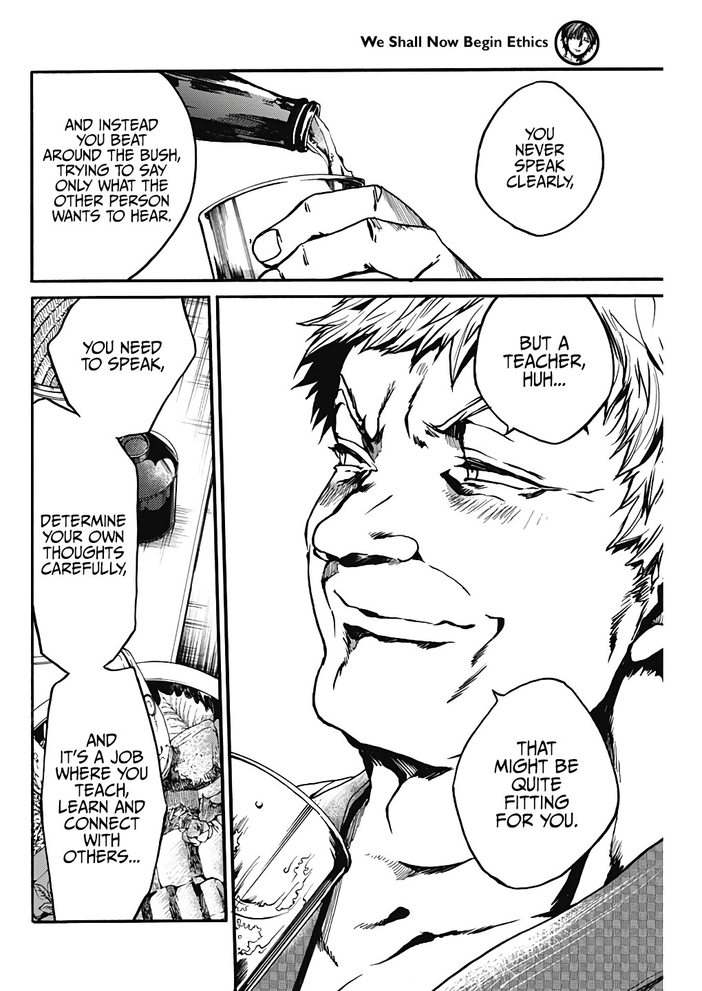 We Shall Now Begin Ethics Chapter 19 - Page 25