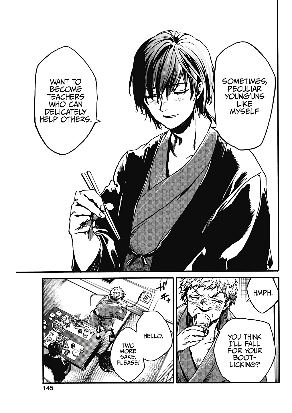 We Shall Now Begin Ethics Chapter 19 - Page 28