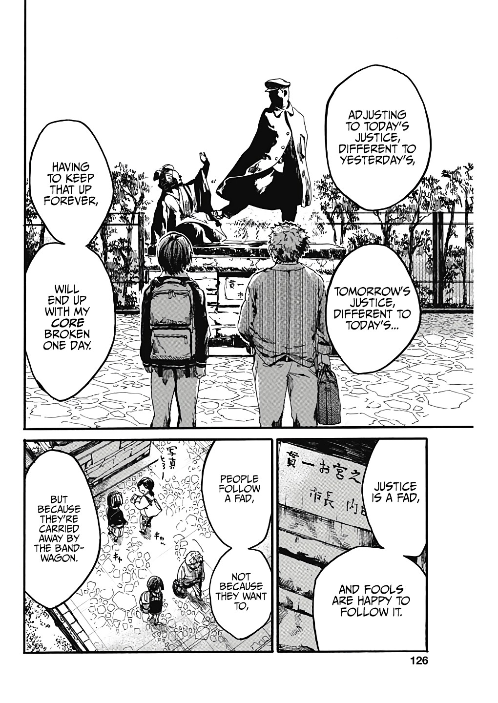 We Shall Now Begin Ethics Chapter 19 - Page 9