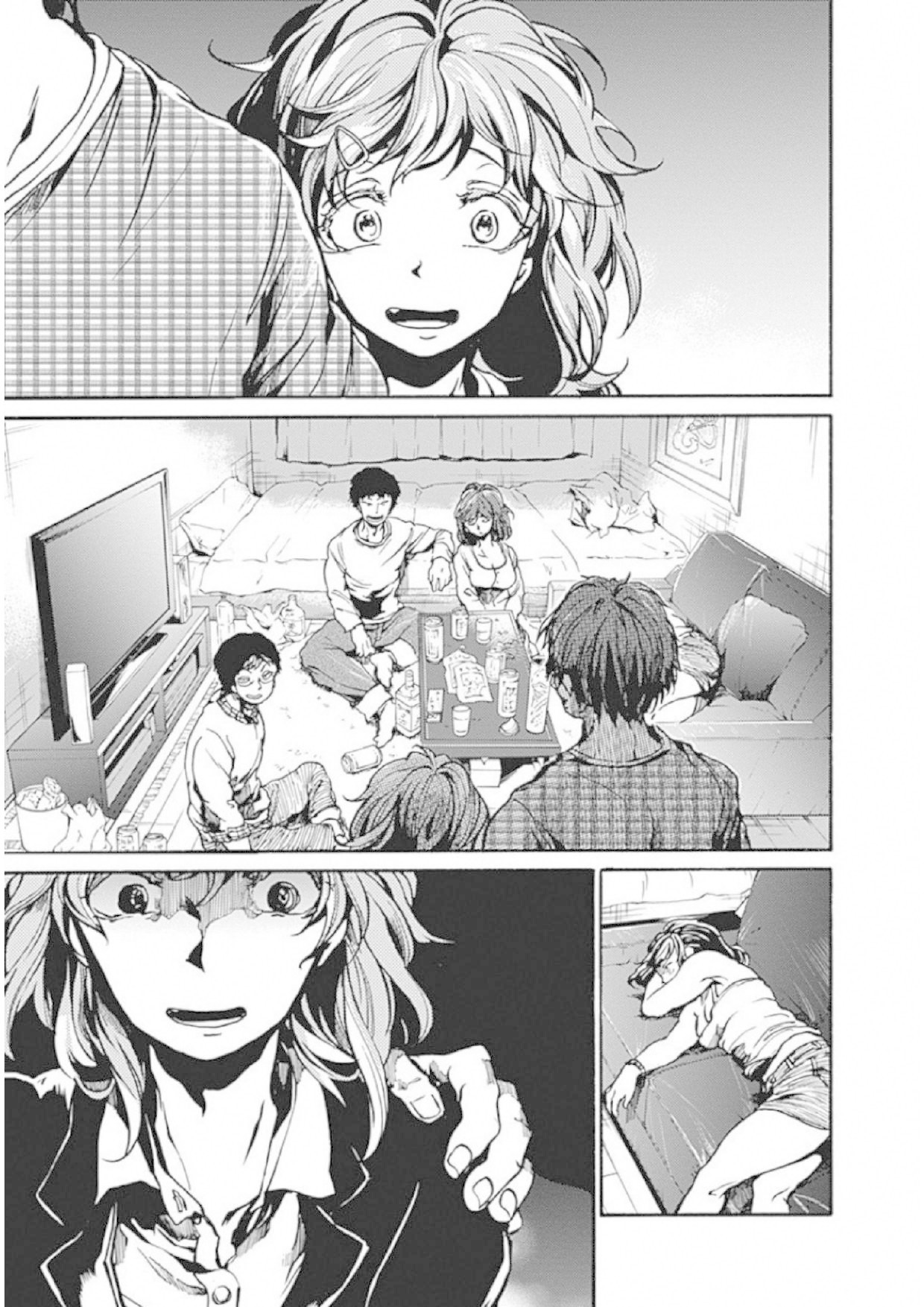 We Shall Now Begin Ethics Chapter 2 - Page 15